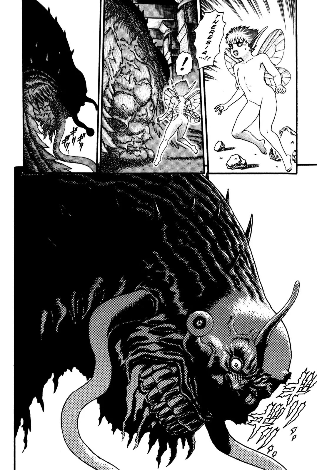 Berserk Chapter 0.6 - Page 20