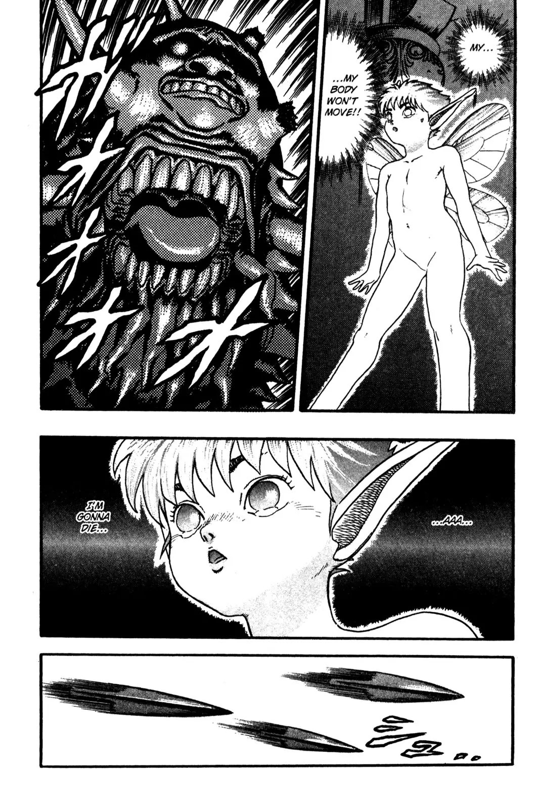 Berserk Chapter 0.6 - Page 22