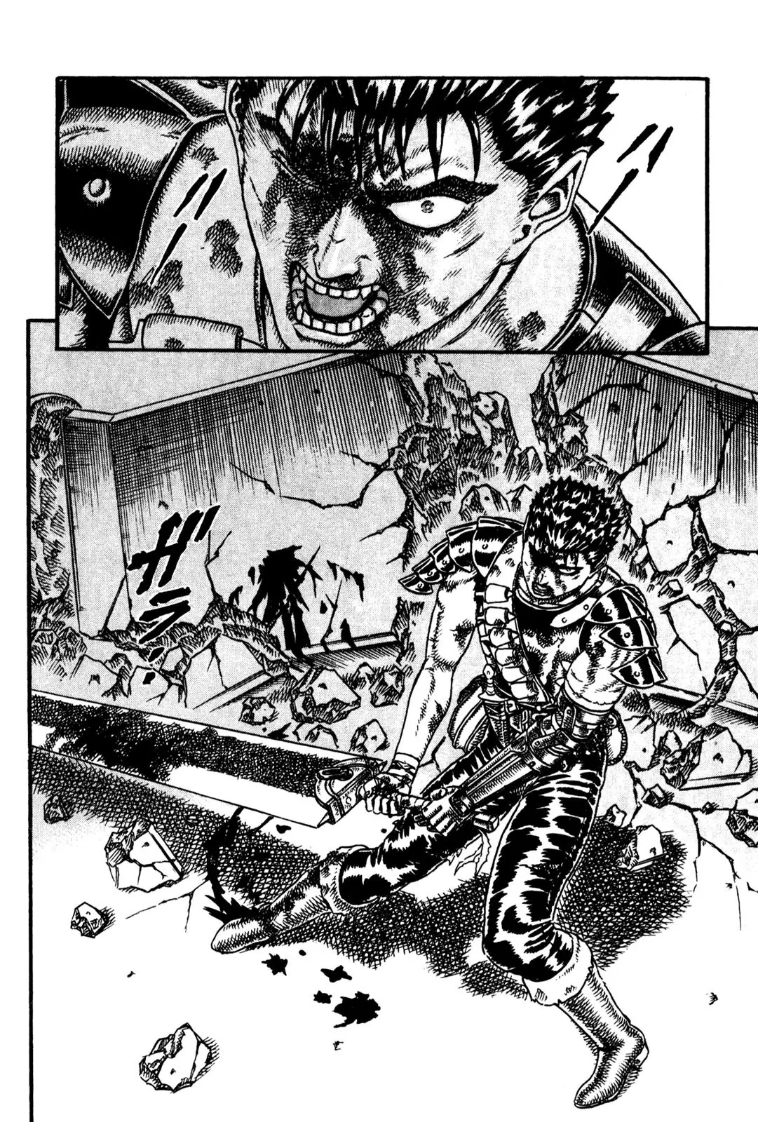 Berserk Chapter 0.6 - Page 24