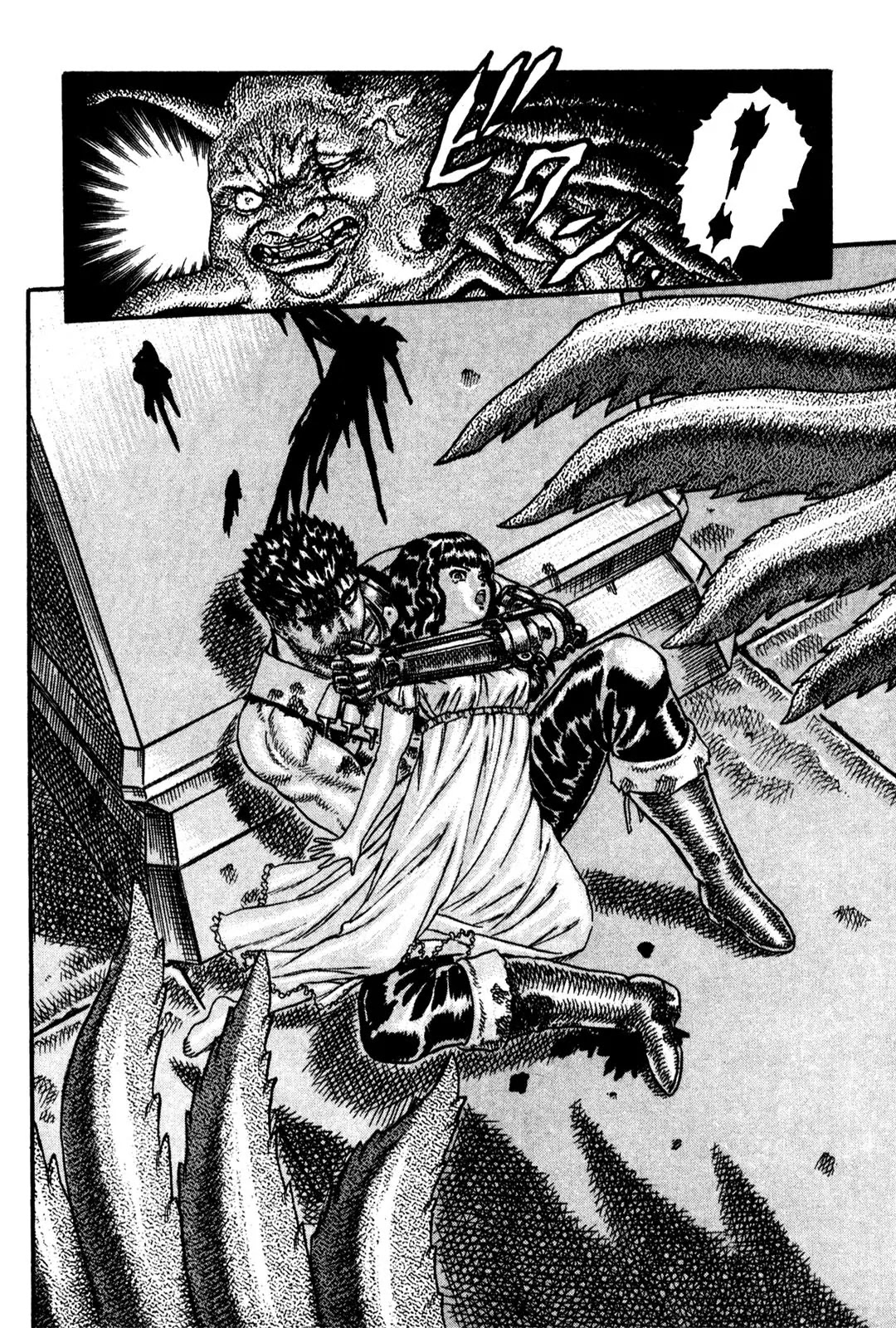 Berserk Chapter 0.6 - Page 32