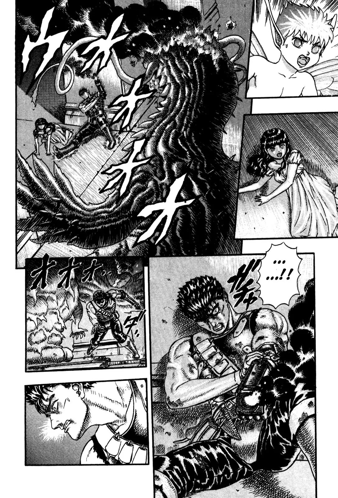 Berserk Chapter 0.6 - Page 35