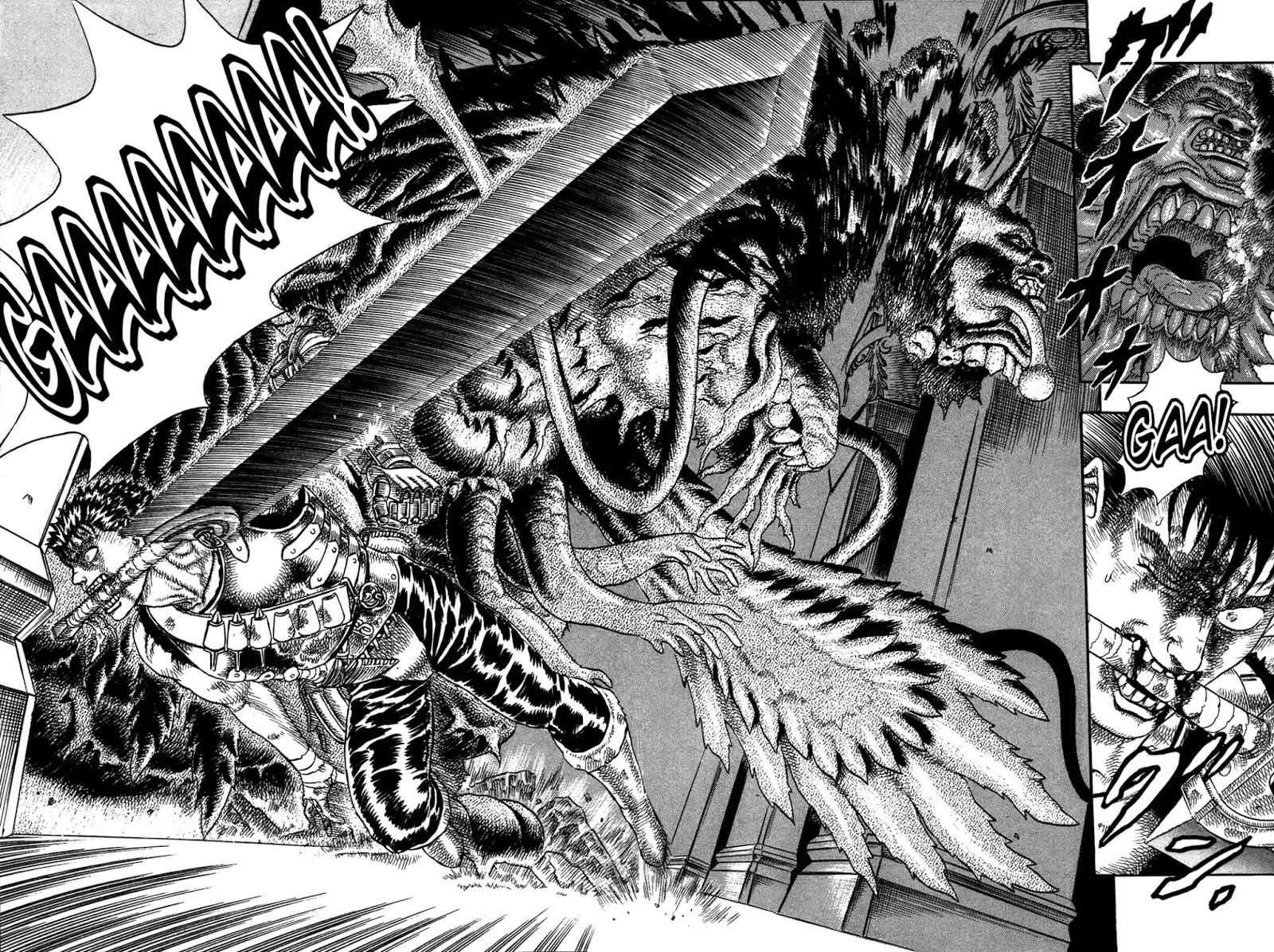 Berserk Chapter 0.6 - Page 37