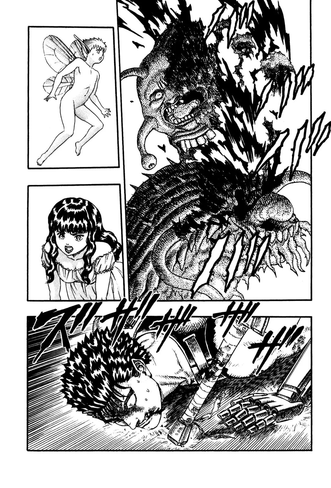 Berserk Chapter 0.6 - Page 38