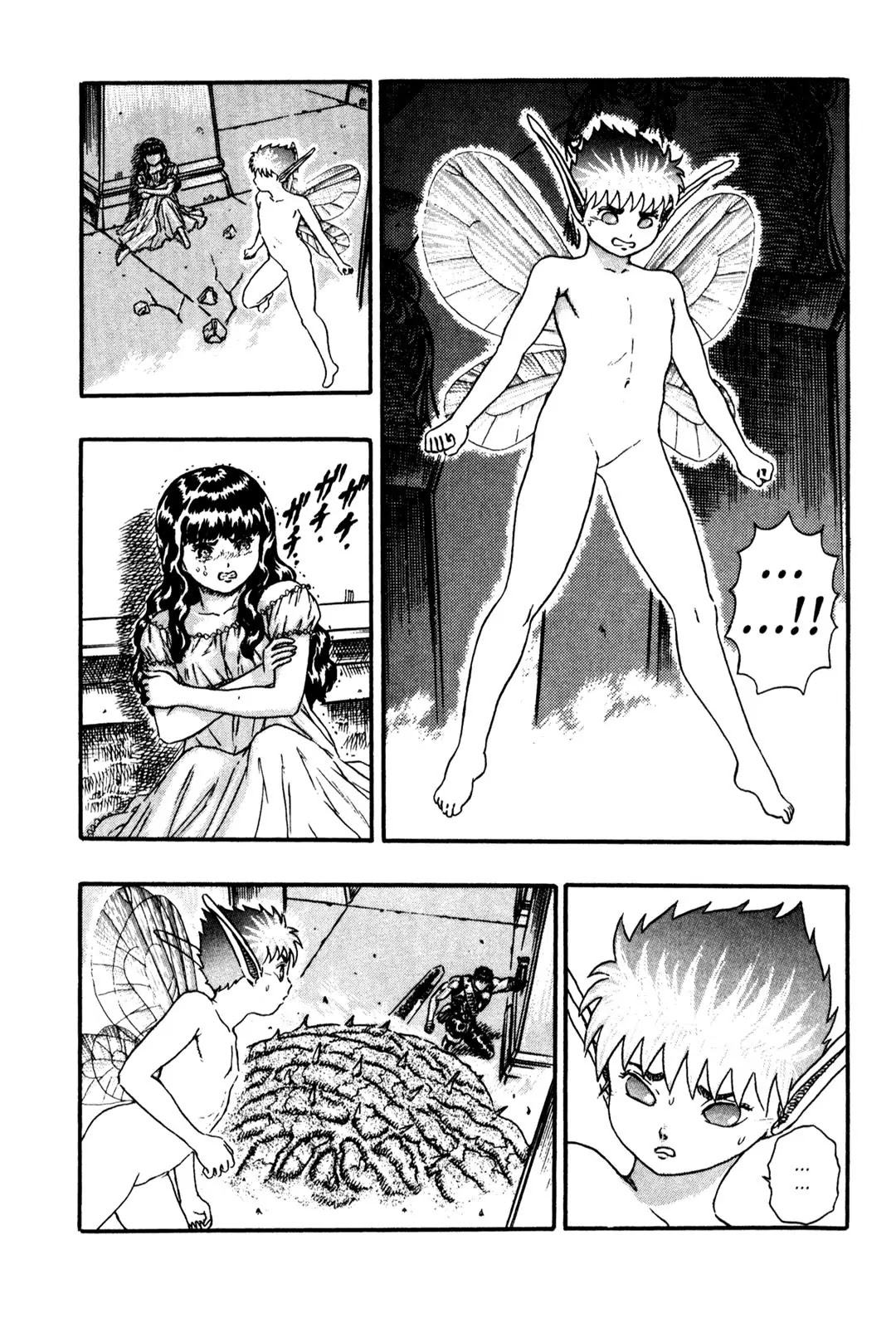 Berserk Chapter 0.6 - Page 40