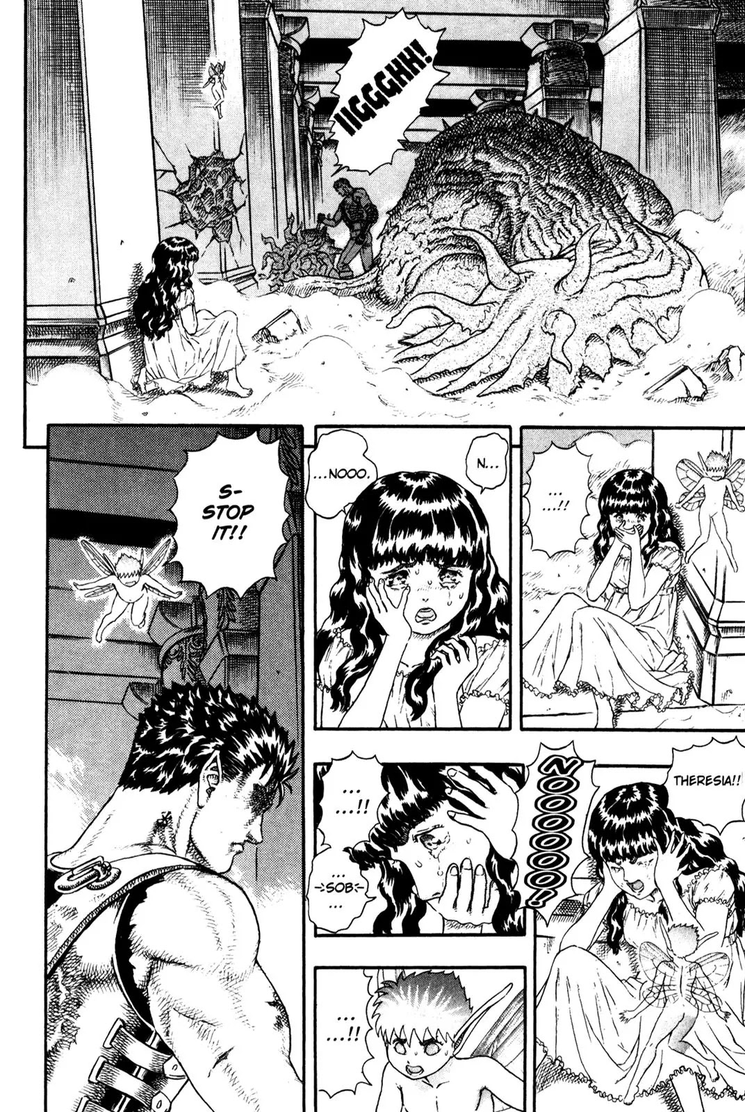 Berserk Chapter 0.6 - Page 44