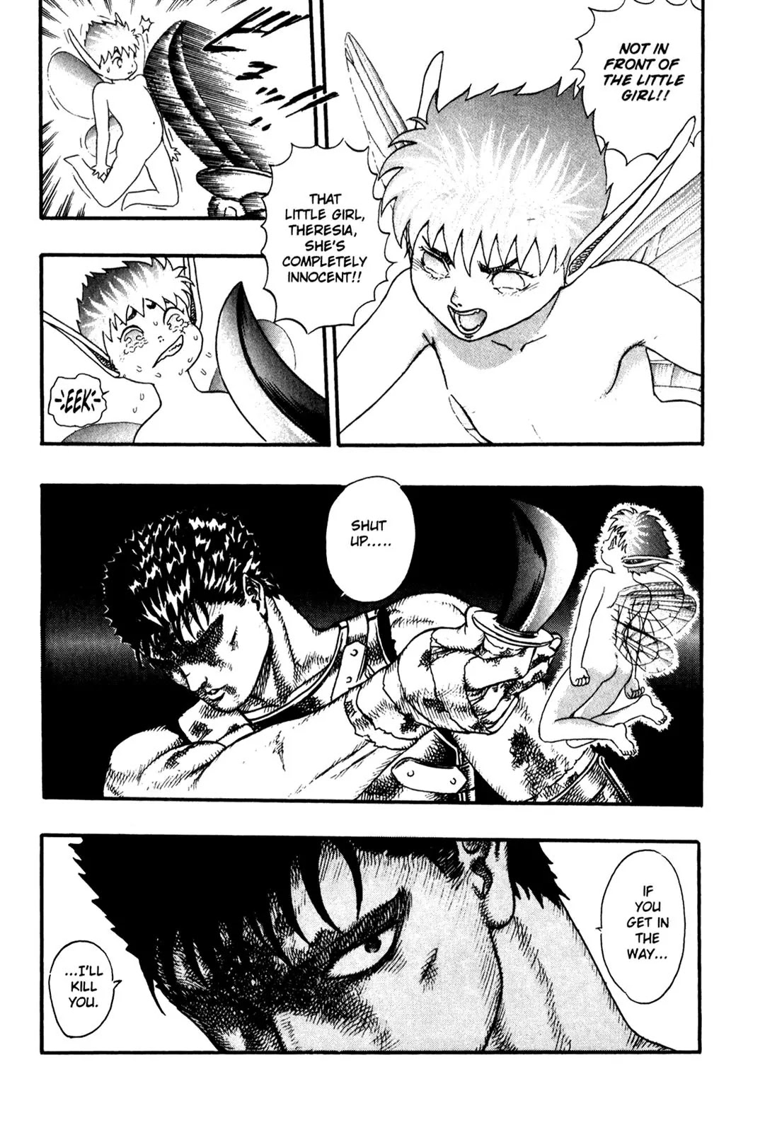 Berserk Chapter 0.6 - Page 45