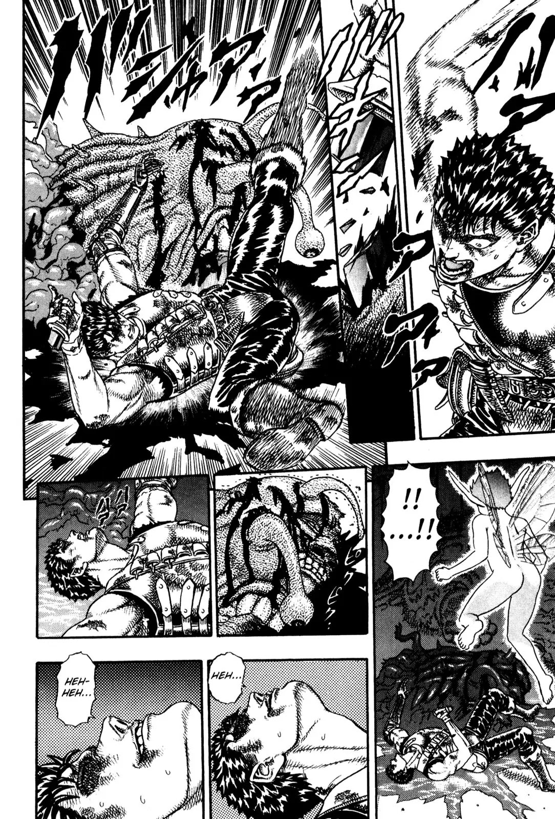 Berserk Chapter 0.6 - Page 50