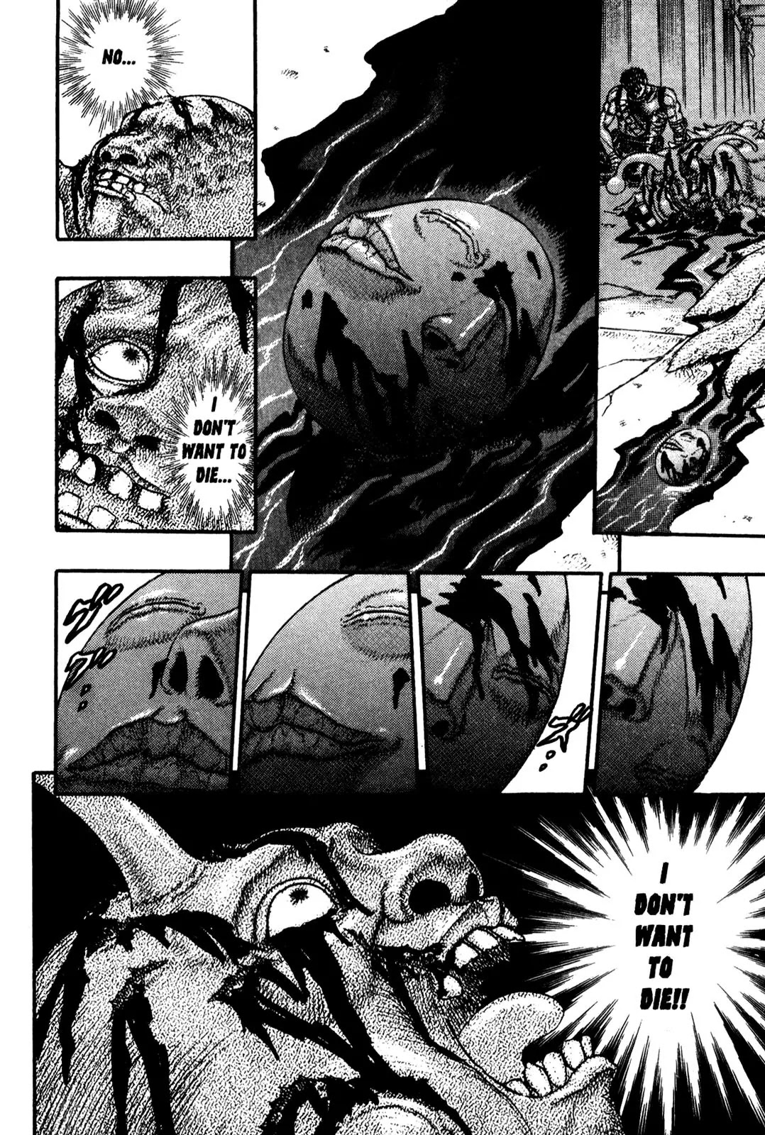 Berserk Chapter 0.6 - Page 52
