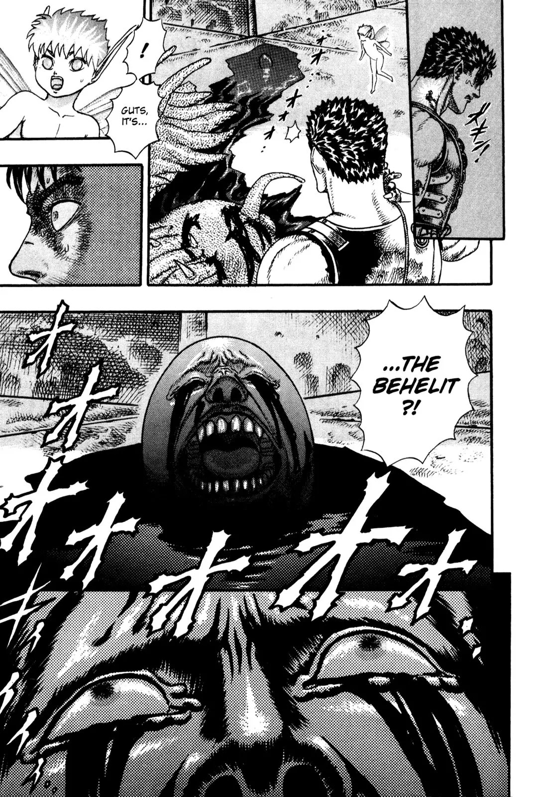 Berserk Chapter 0.6 - Page 53