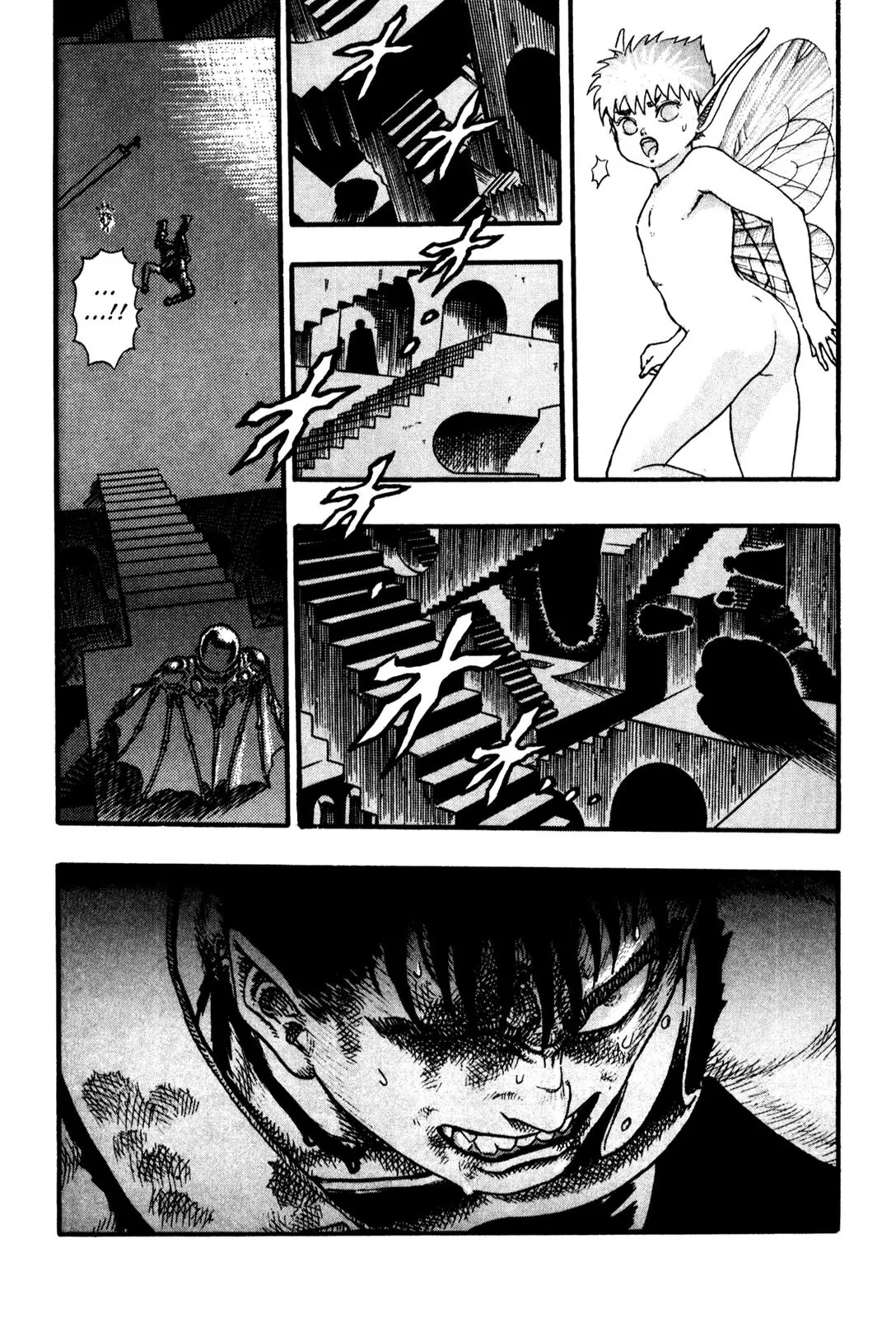 Berserk Chapter 0.6 - Page 58