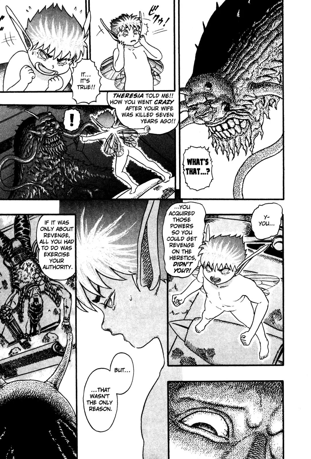 Berserk Chapter 0.6 - Page 9