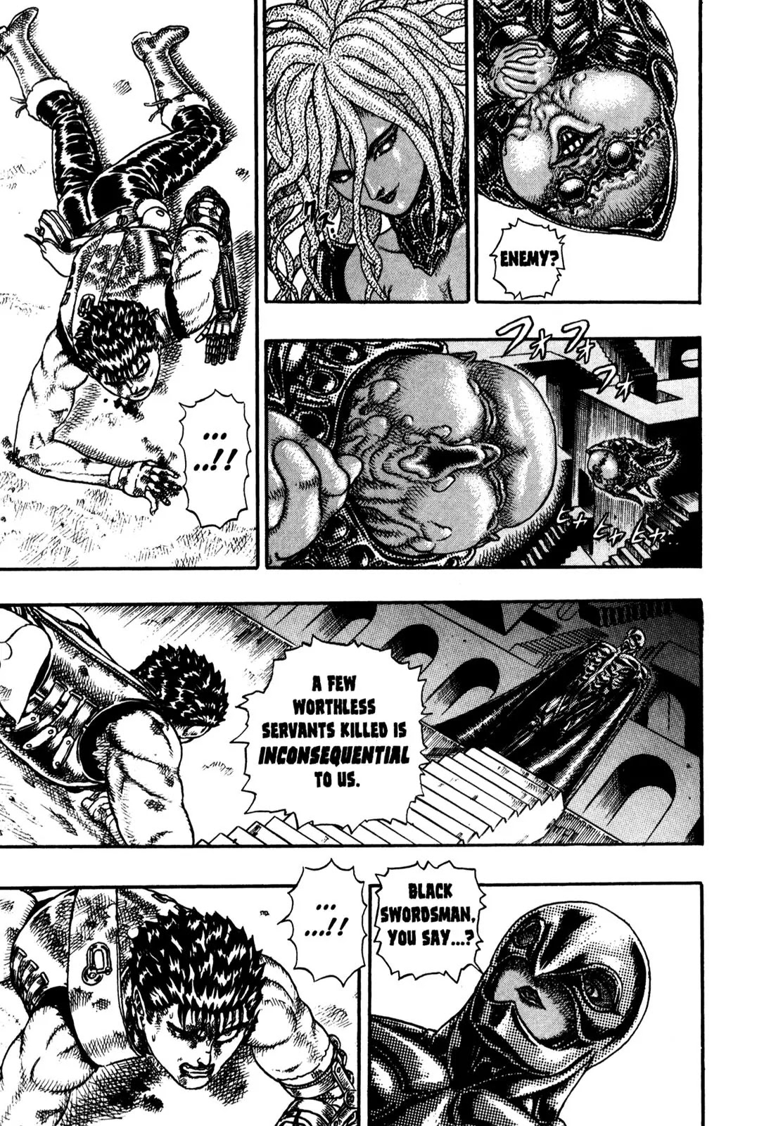 Berserk Chapter 0.7 - Page 12