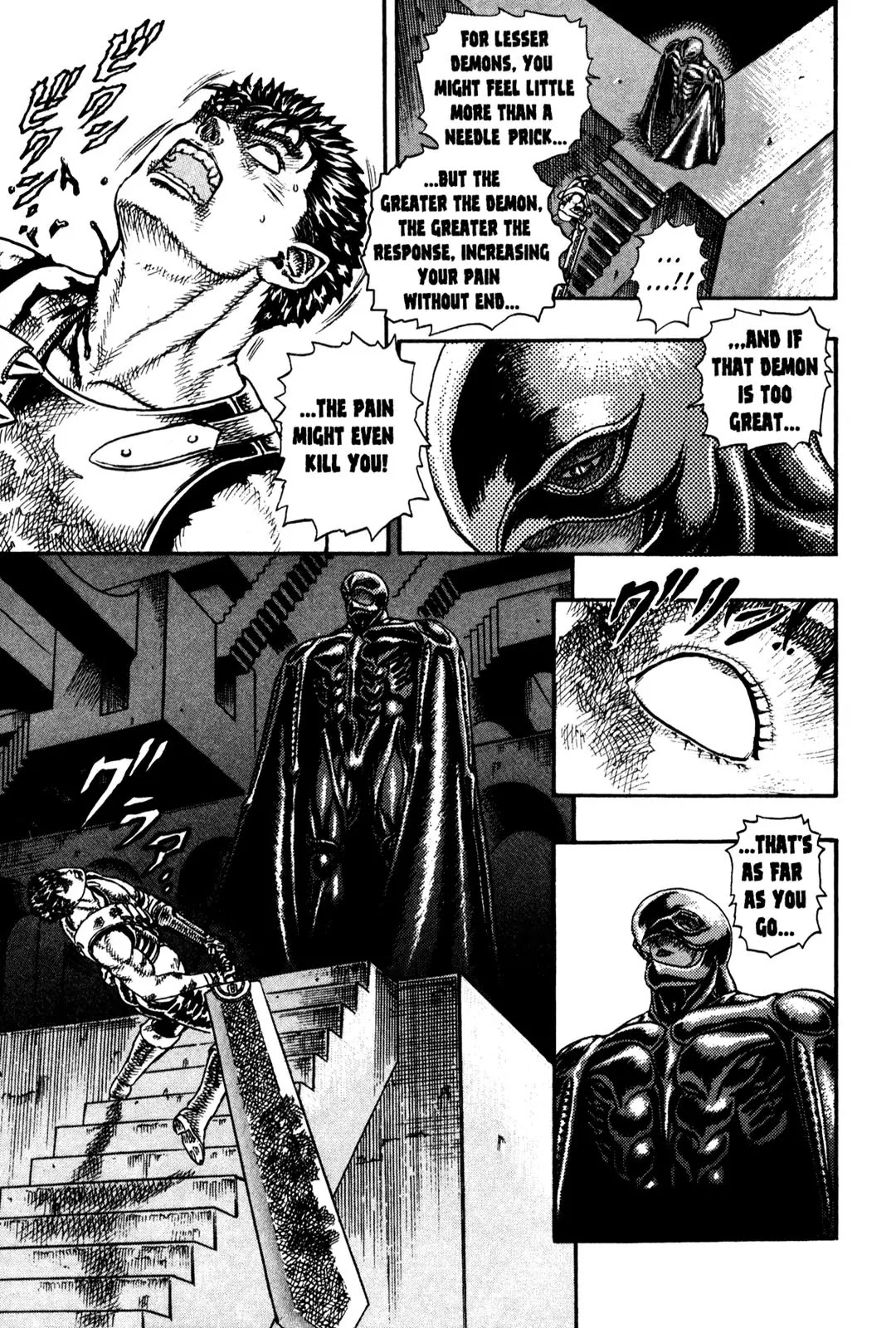 Berserk Chapter 0.7 - Page 20