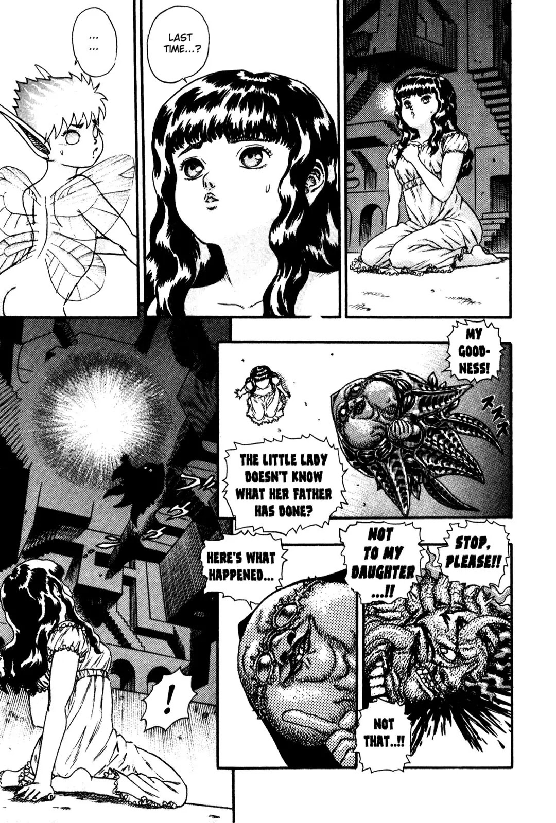 Berserk Chapter 0.7 - Page 32