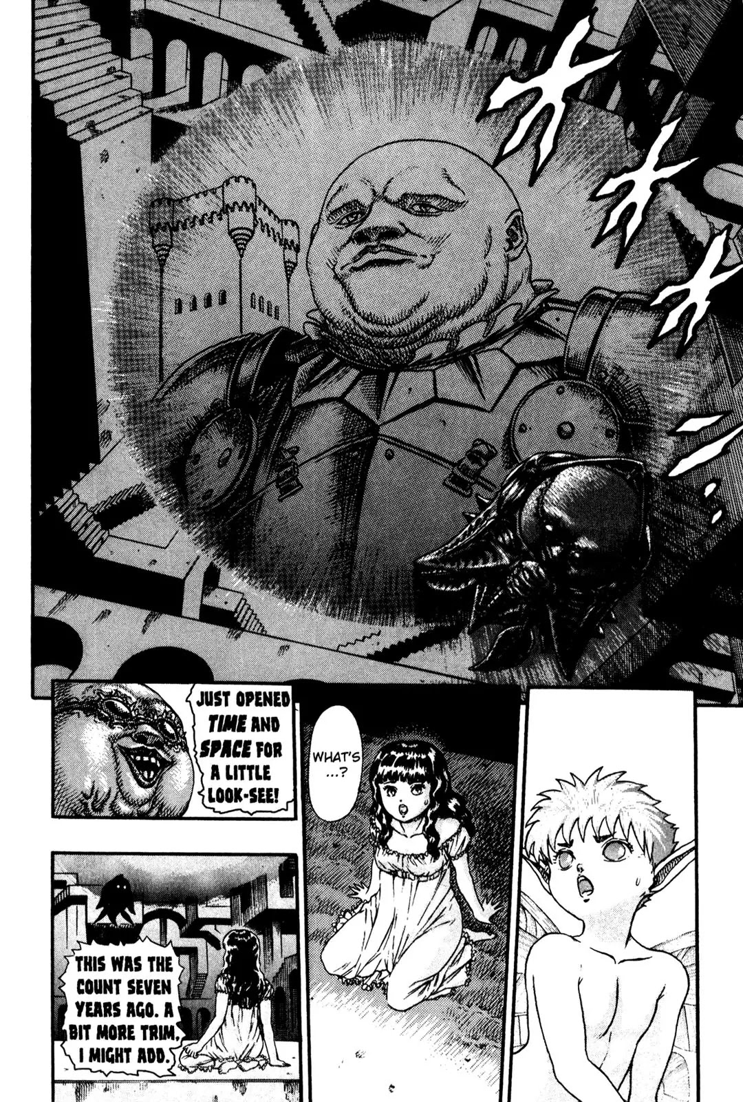 Berserk Chapter 0.7 - Page 33