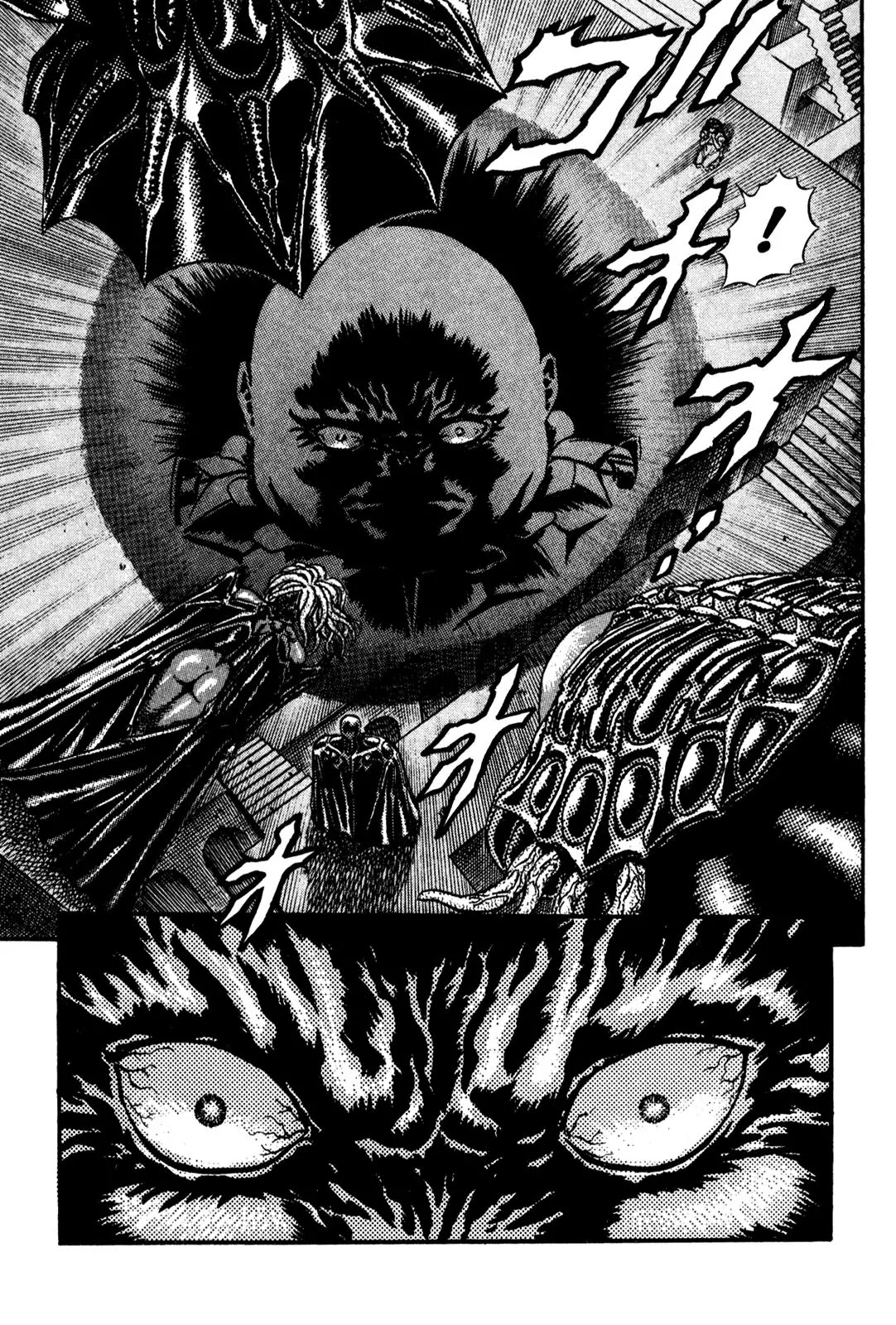Berserk Chapter 0.7 - Page 41