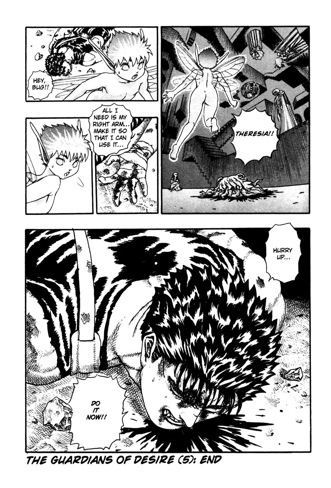 Berserk Chapter 0.7 - Page 52