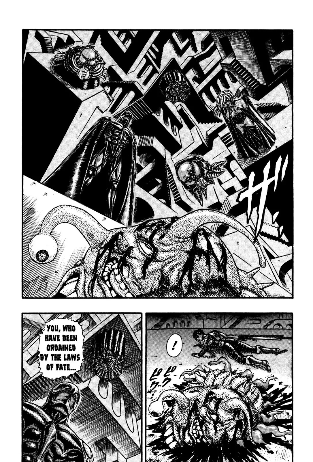 Berserk Chapter 0.7 - Page 9