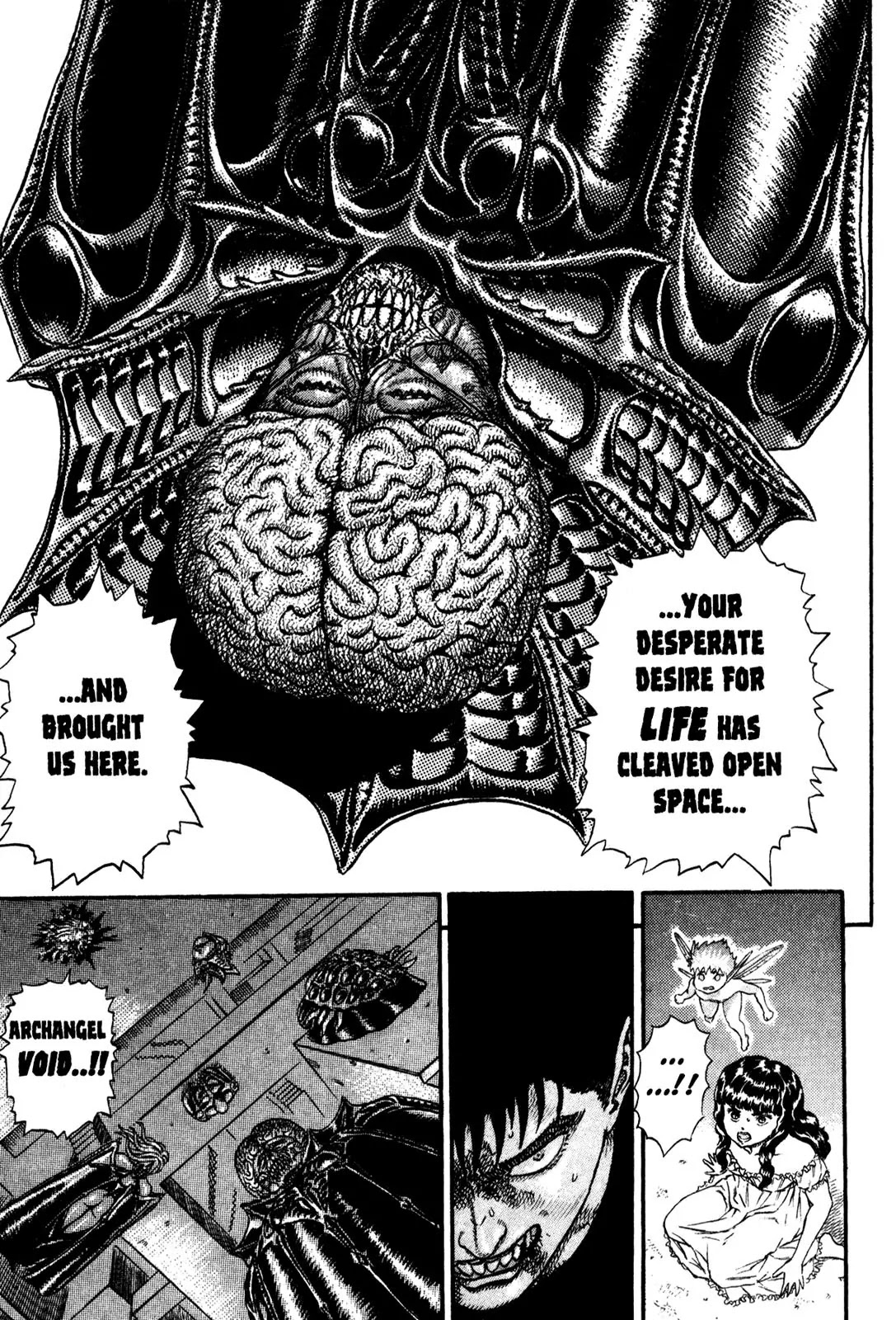 Berserk Chapter 0.7 - Page 10