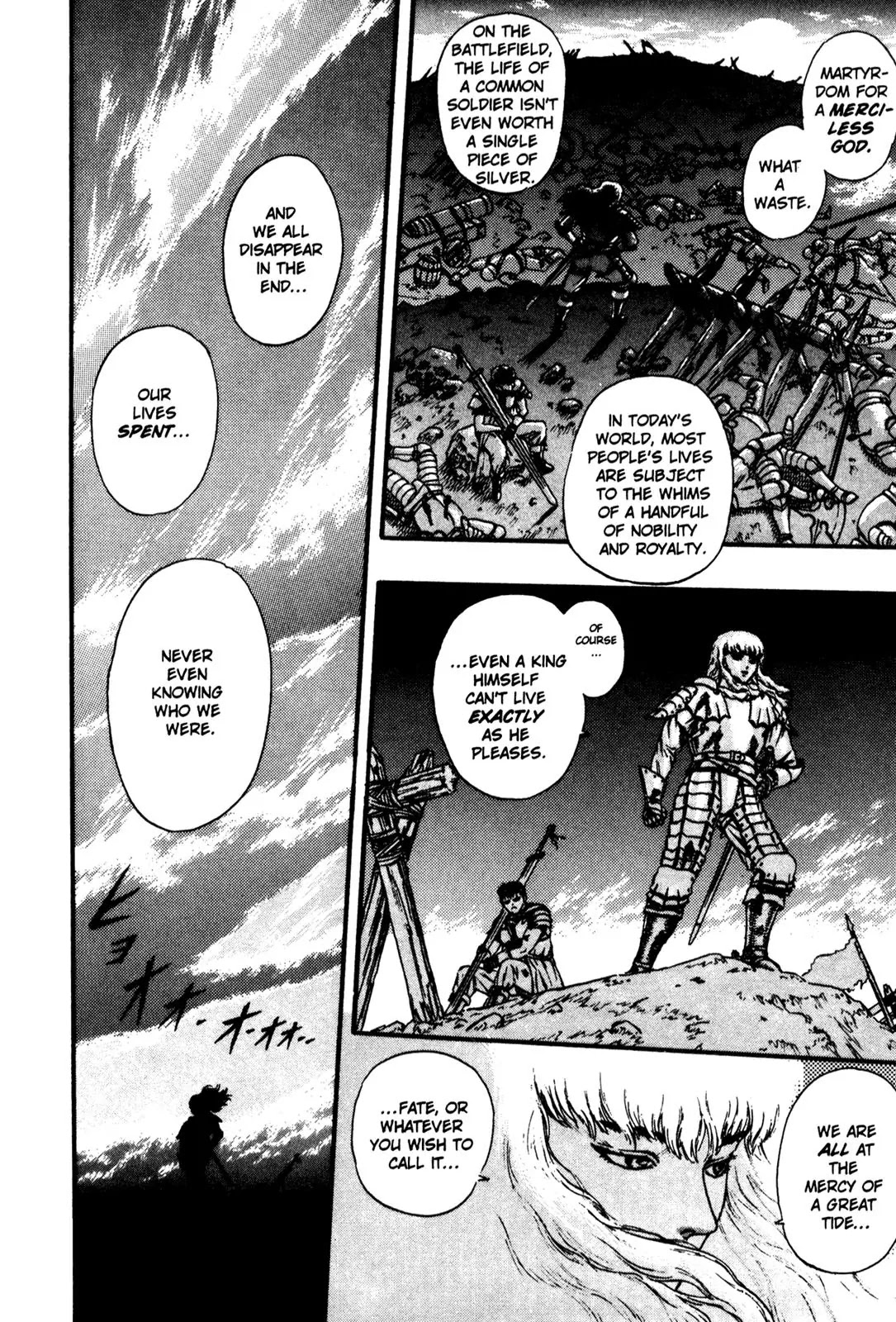 Berserk Chapter 0.8 - Page 2