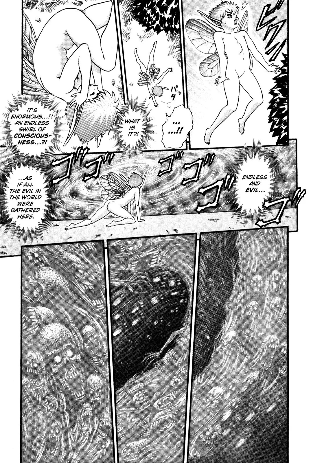 Berserk Chapter 0.8 - Page 11