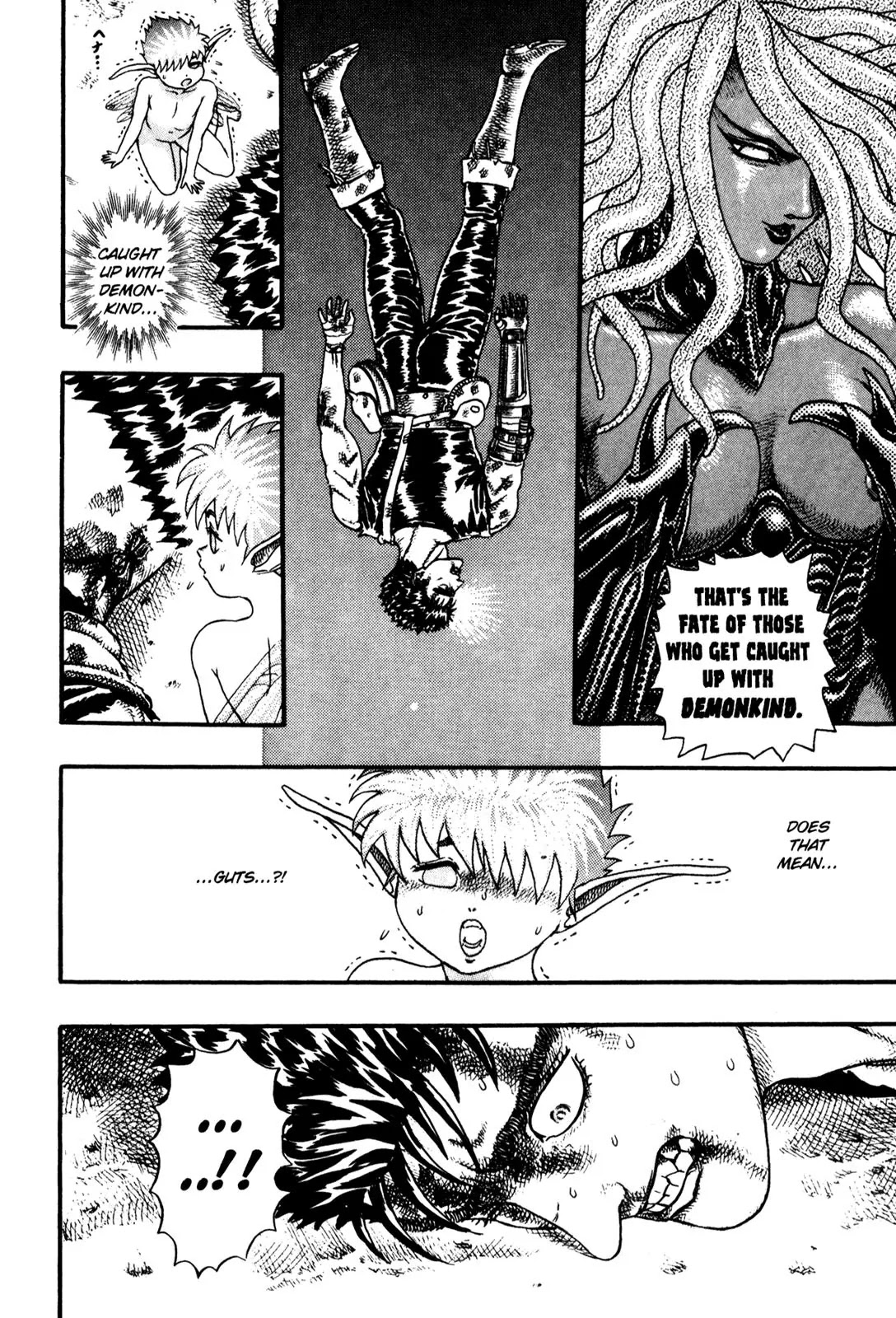 Berserk Chapter 0.8 - Page 15