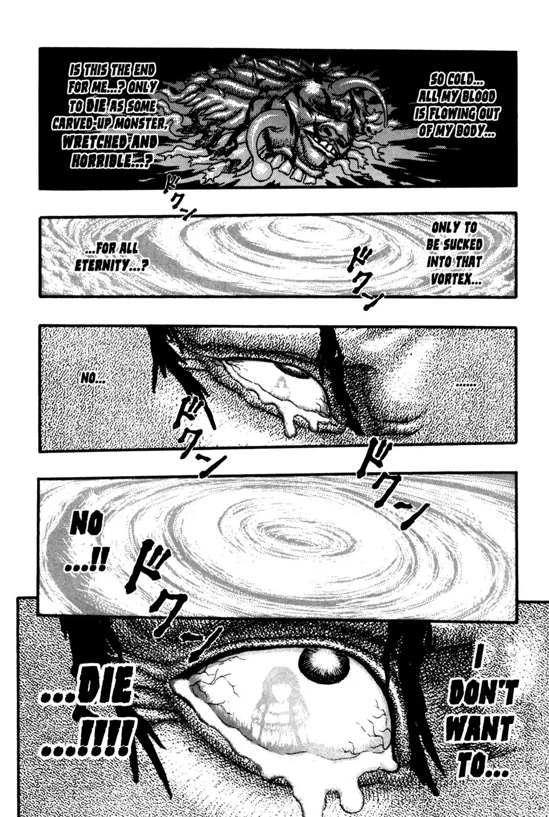 Berserk Chapter 0.8 - Page 19
