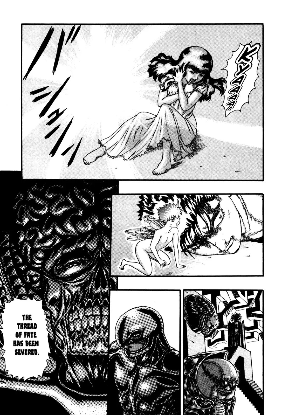 Berserk Chapter 0.8 - Page 22