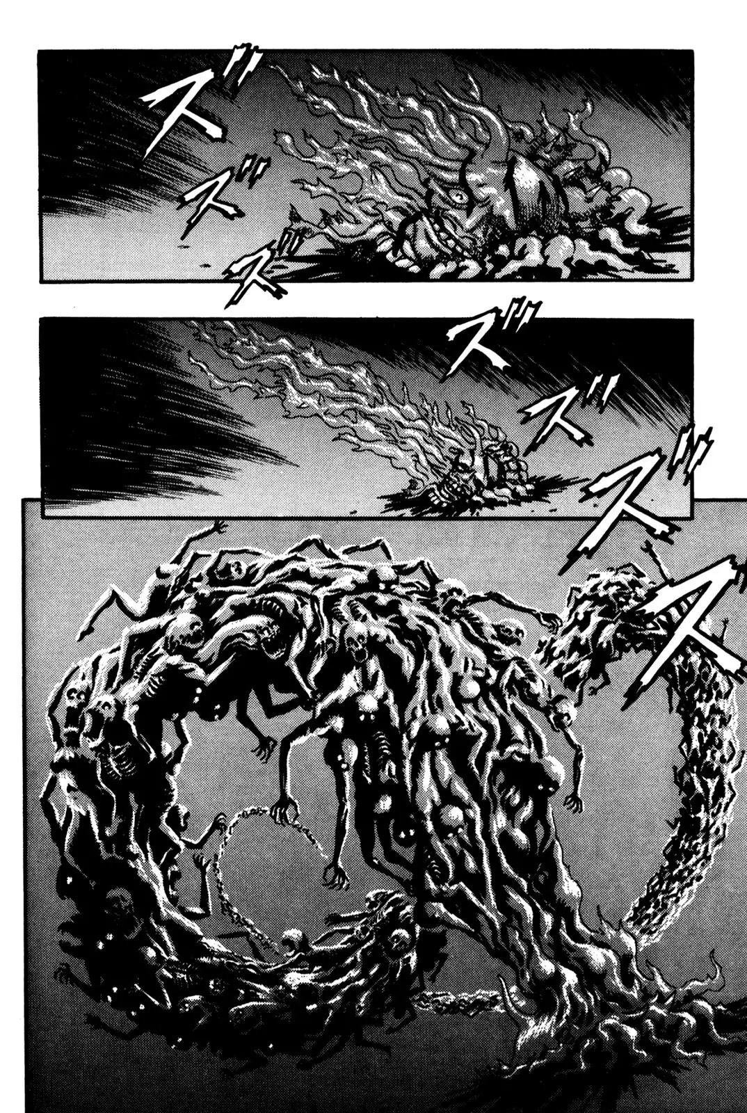 Berserk Chapter 0.8 - Page 24