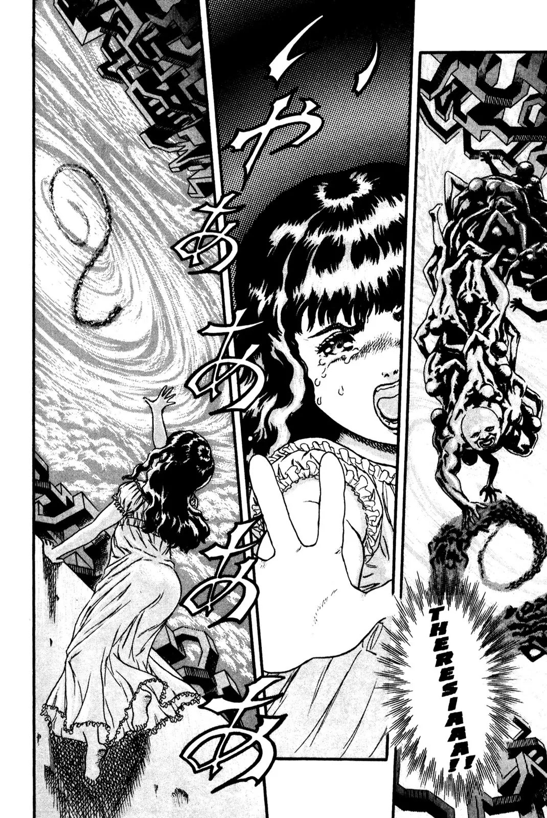 Berserk Chapter 0.8 - Page 28