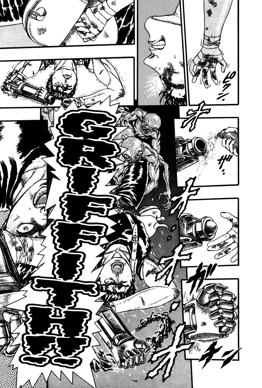 Berserk Chapter 0.8 - Page 31