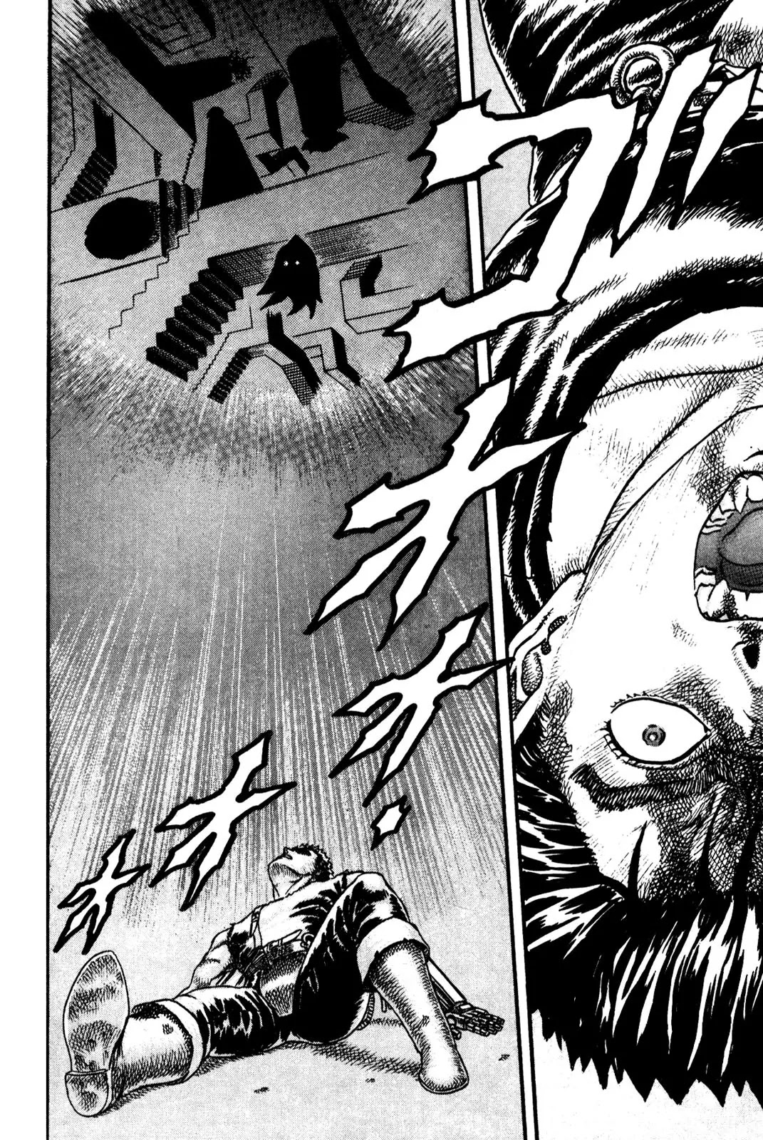 Berserk Chapter 0.8 - Page 35