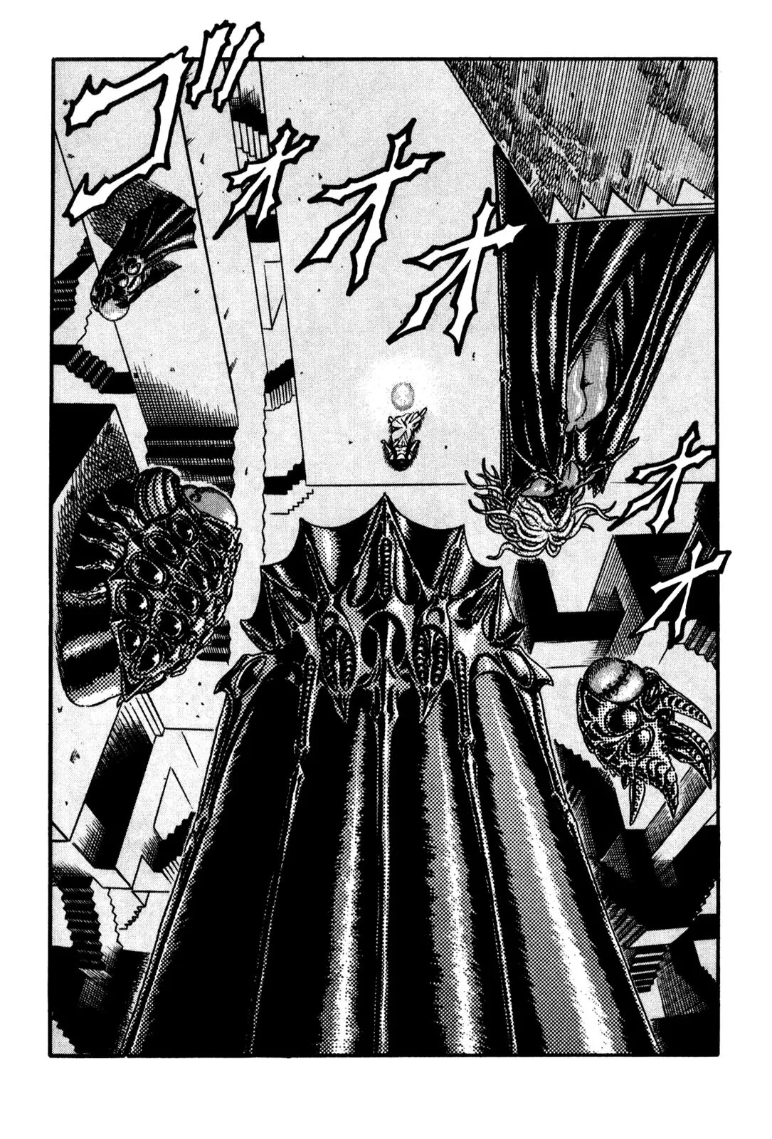 Berserk Chapter 0.8 - Page 5