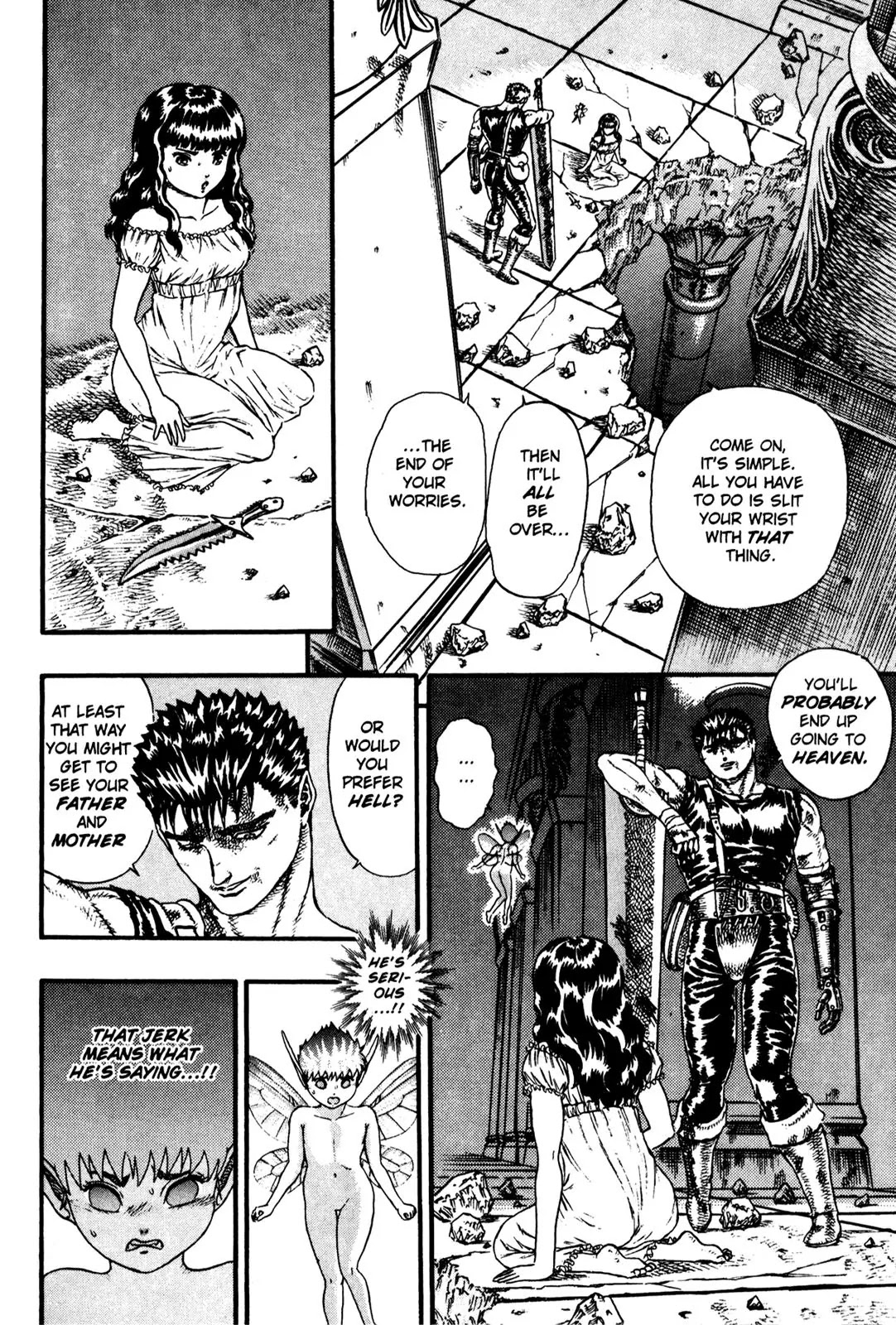 Berserk Chapter 0.8 - Page 46