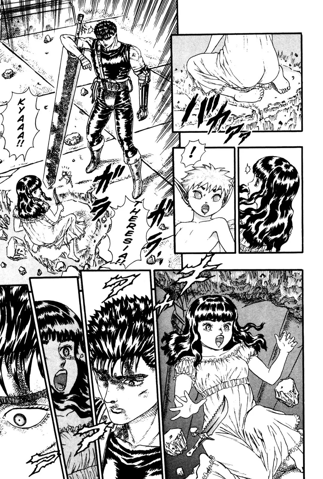 Berserk Chapter 0.8 - Page 49