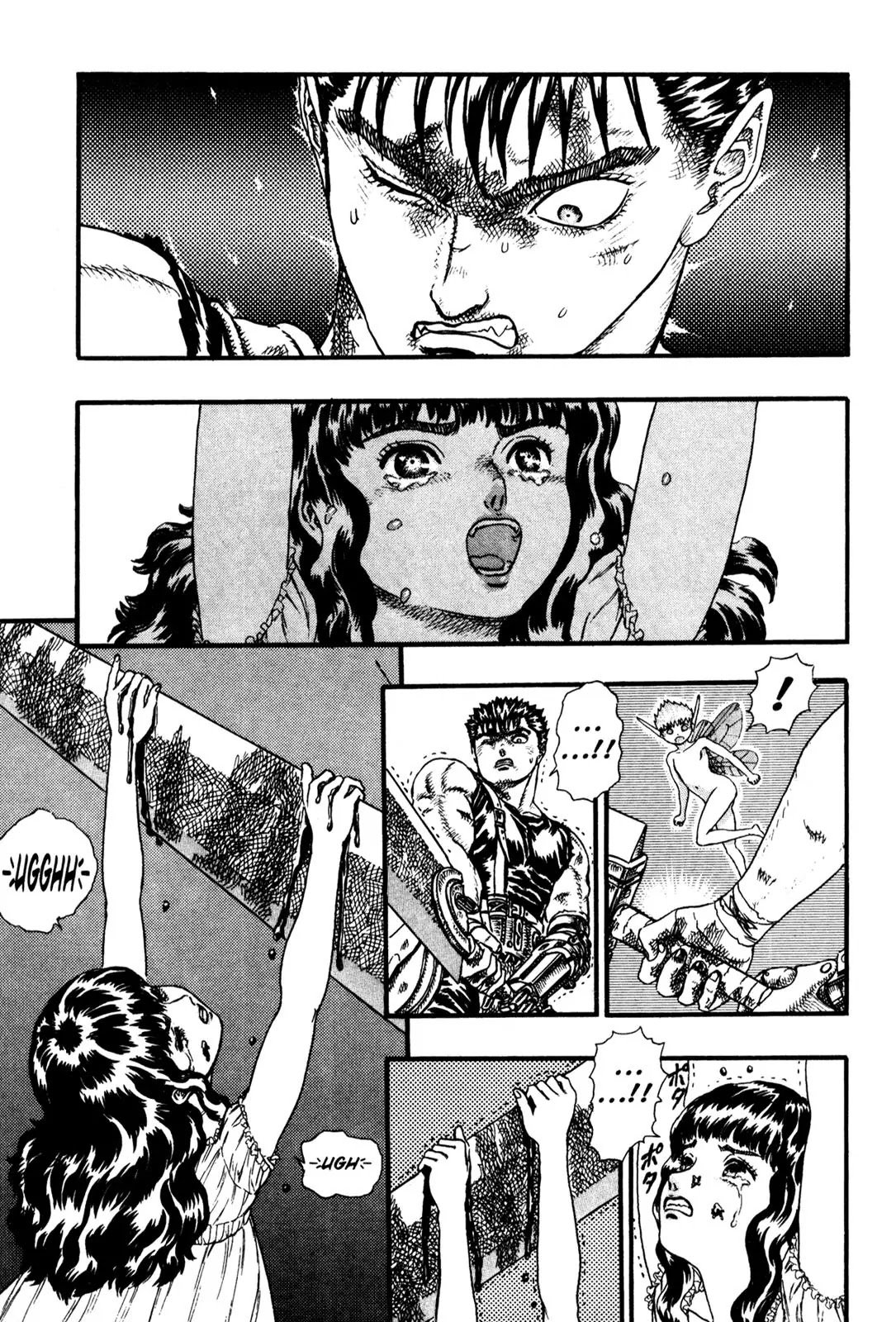 Berserk Chapter 0.8 - Page 51