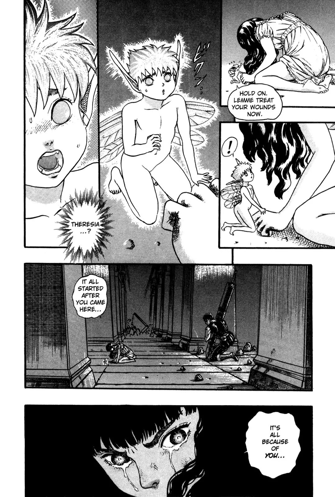 Berserk Chapter 0.8 - Page 54