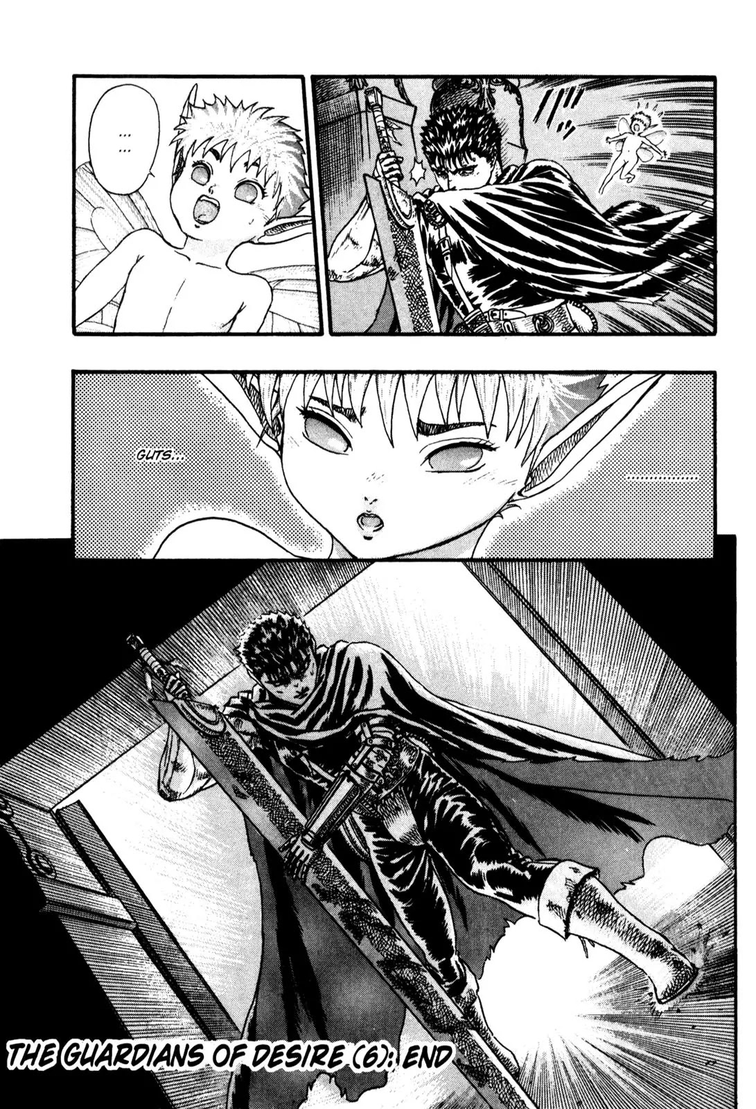 Berserk Chapter 0.8 - Page 59