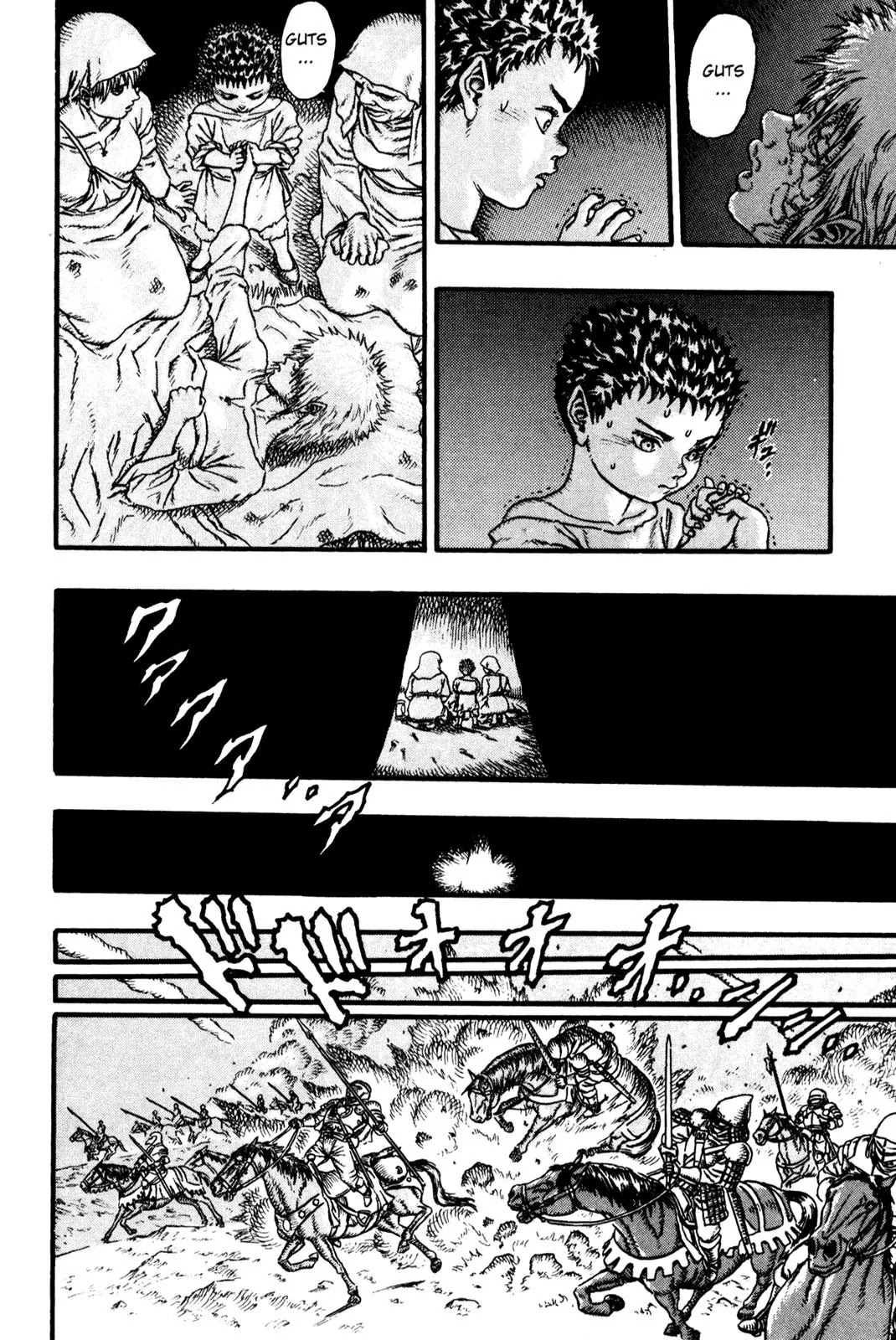 Berserk Chapter 0.9 - Page 11