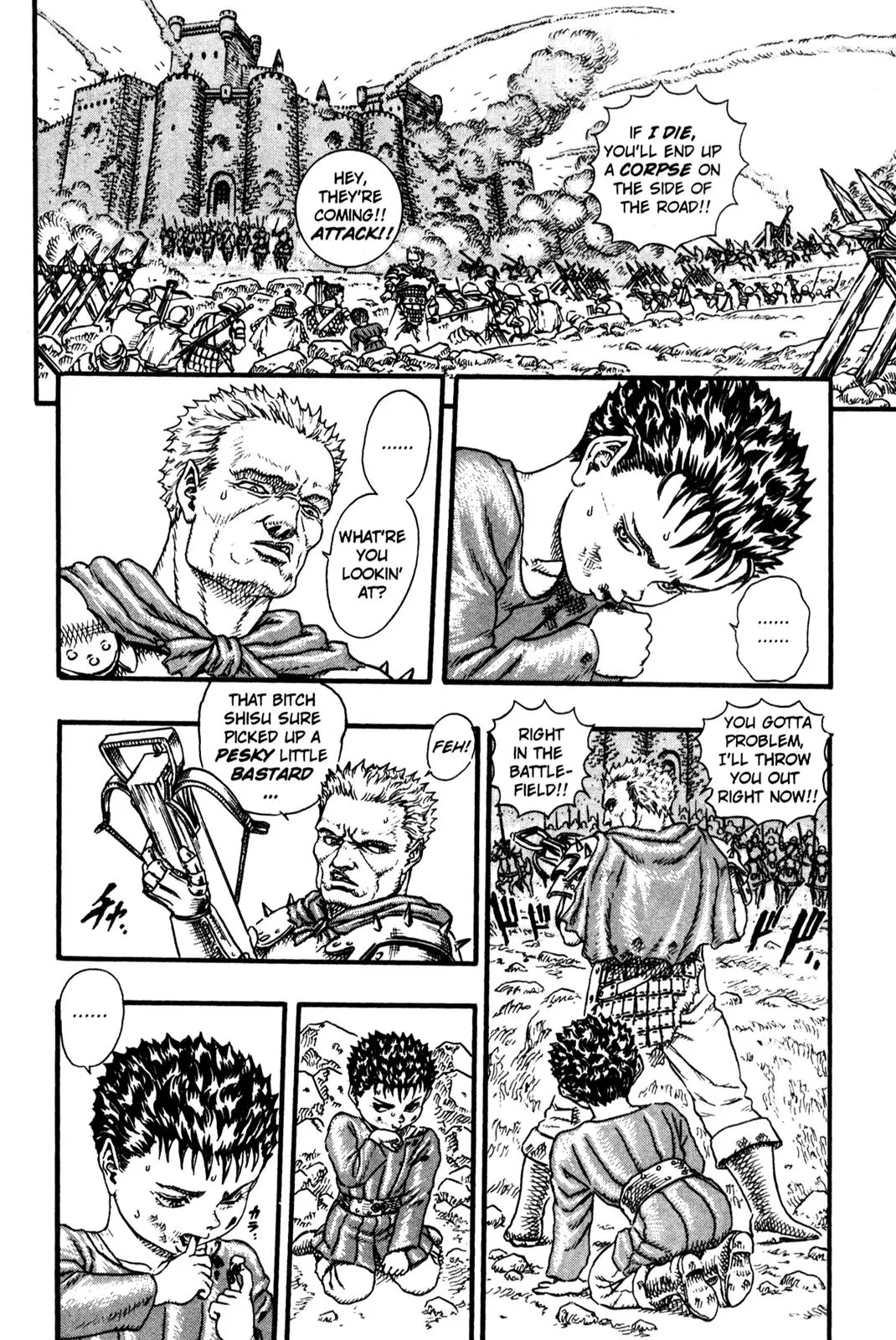 Berserk Chapter 0.9 - Page 15