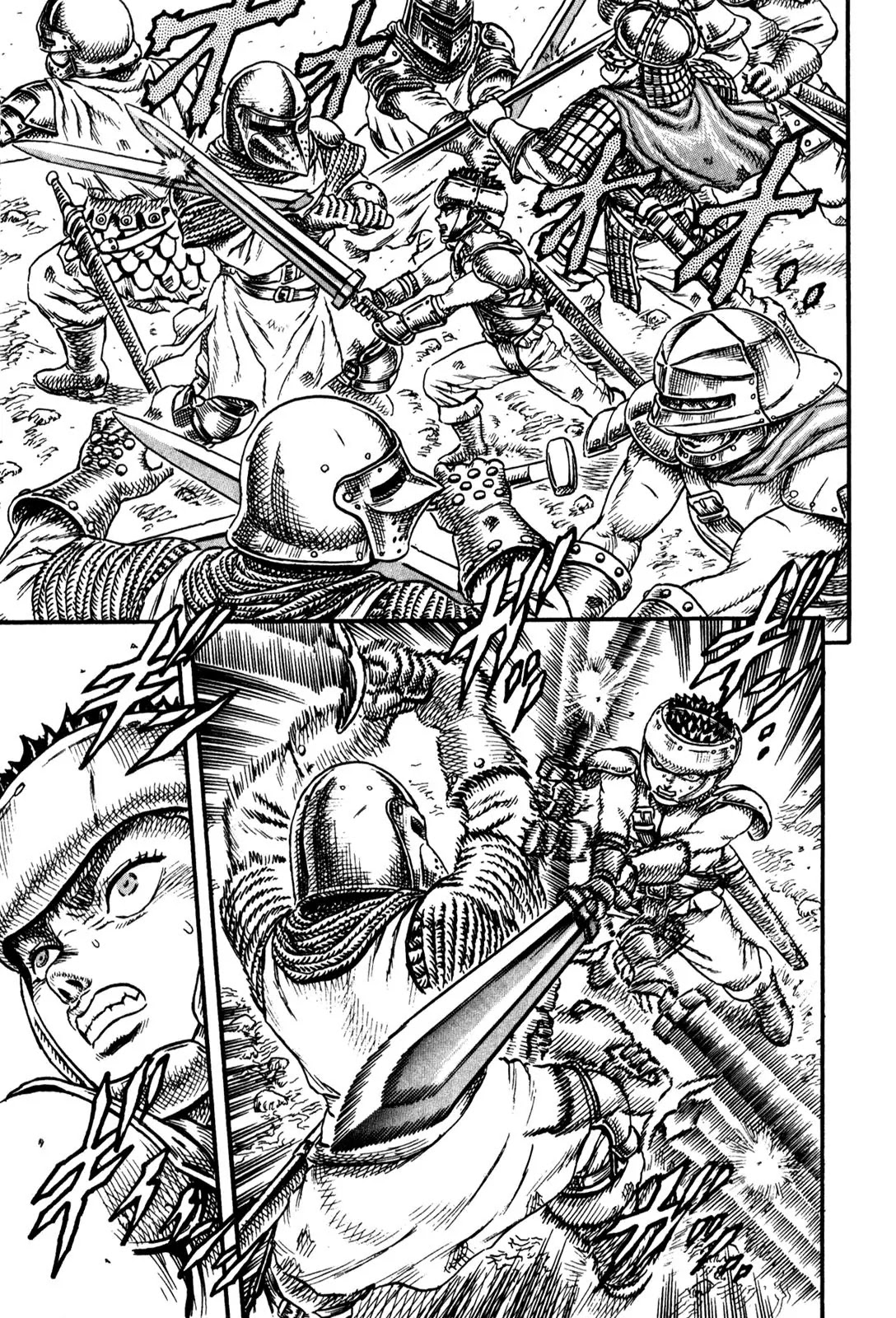 Berserk Chapter 0.9 - Page 34