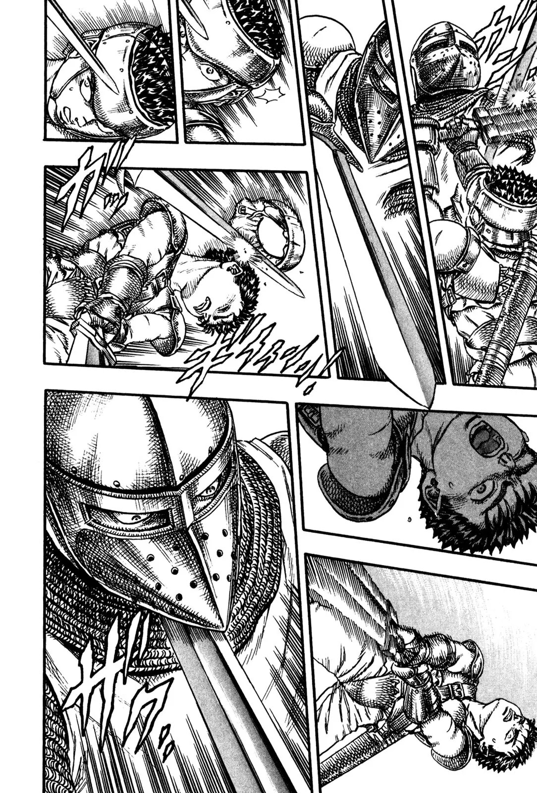 Berserk Chapter 0.9 - Page 35