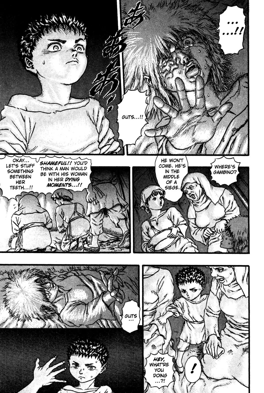 Berserk Chapter 0.9 - Page 10
