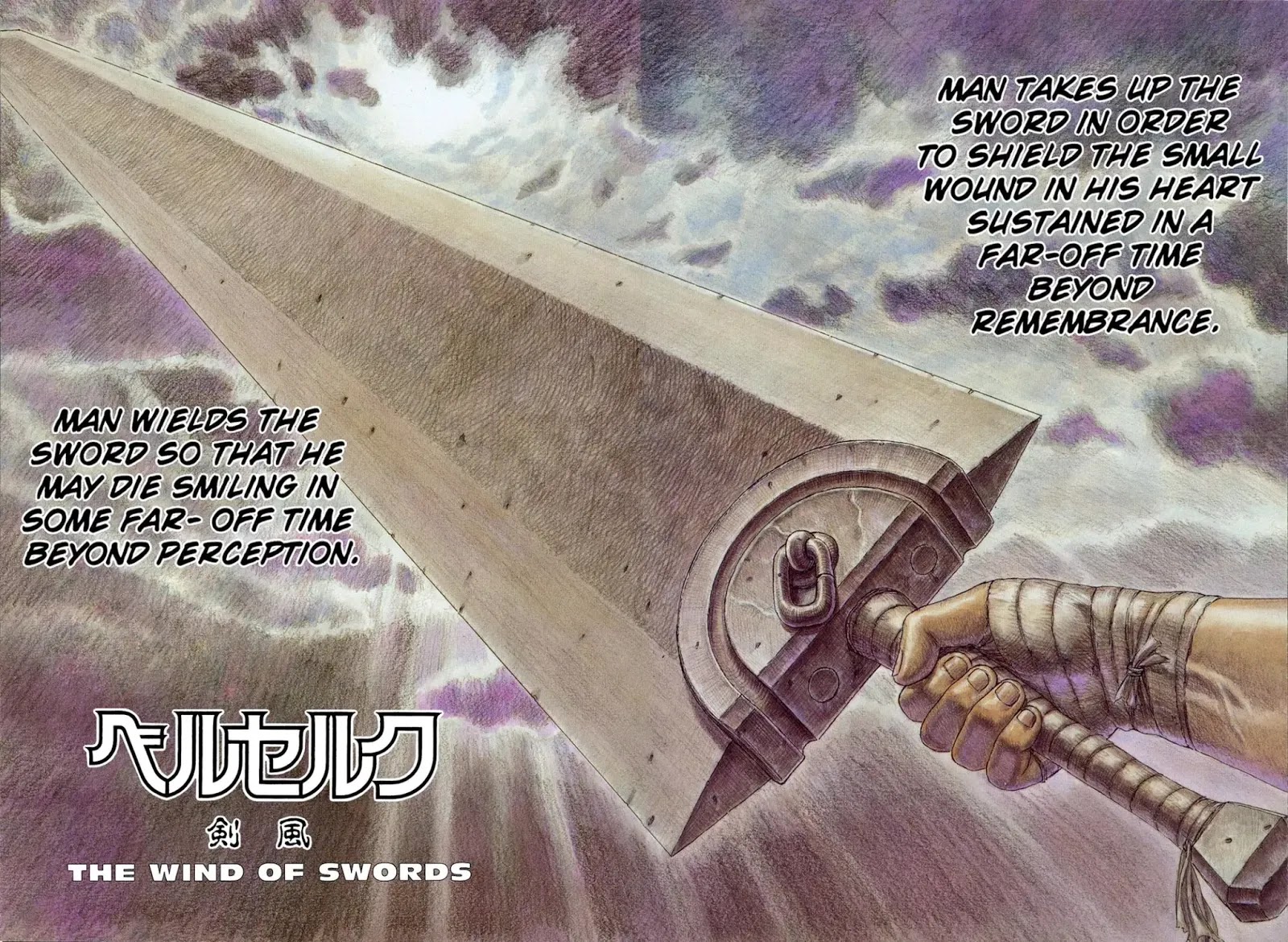 Berserk Chapter 1 - Page 2