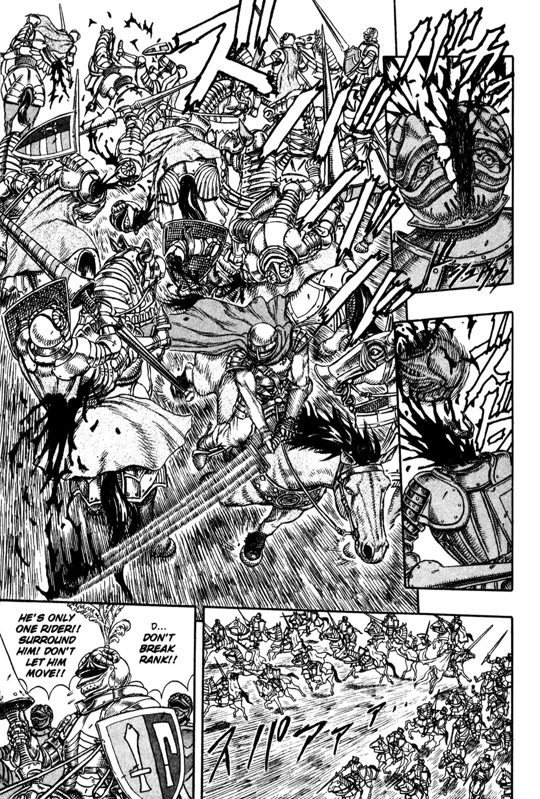 Berserk Chapter 1 - Page 14