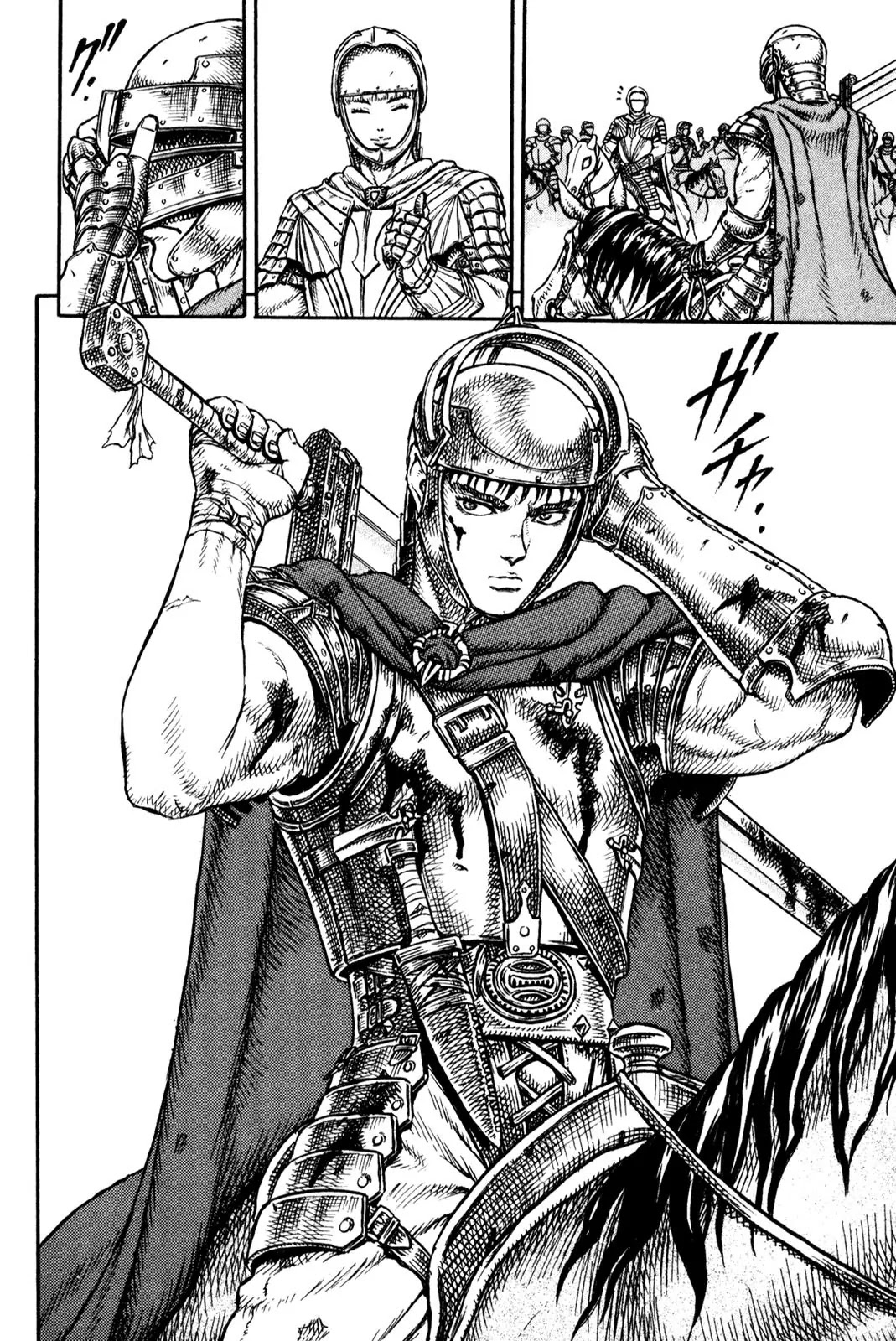 Berserk Chapter 1 - Page 19