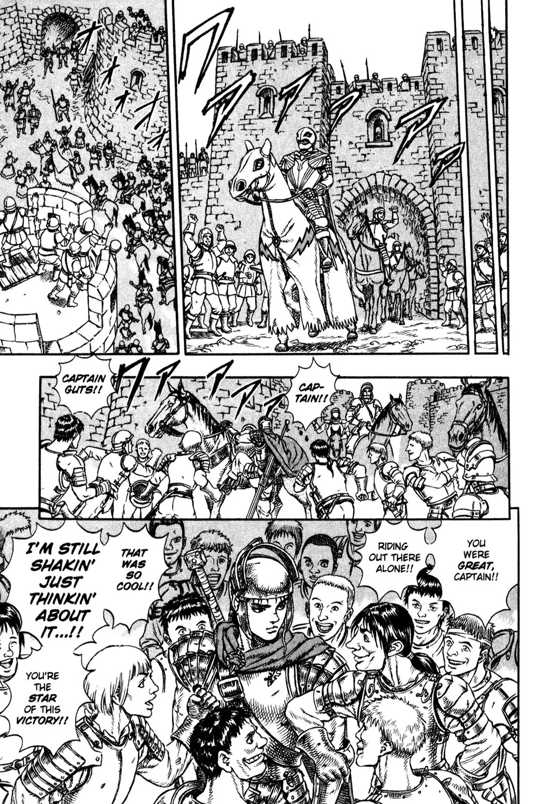 Berserk Chapter 1 - Page 20