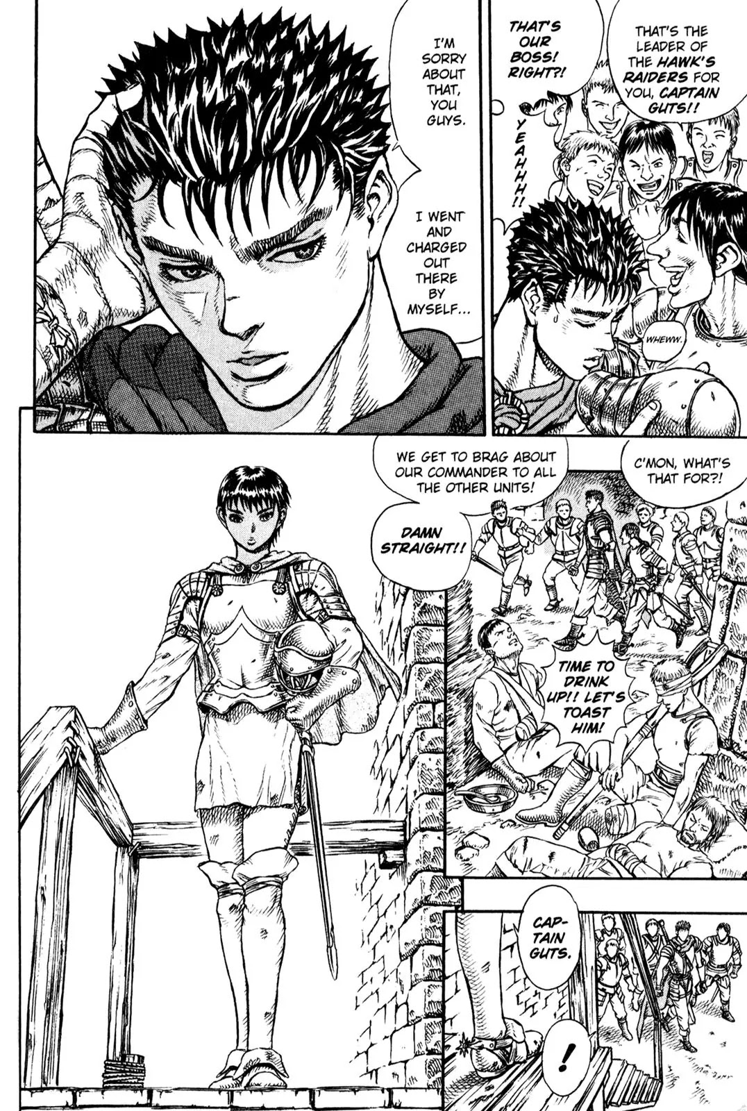 Berserk Chapter 1 - Page 21