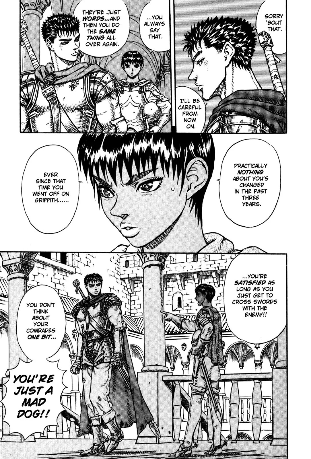 Berserk Chapter 1 - Page 24