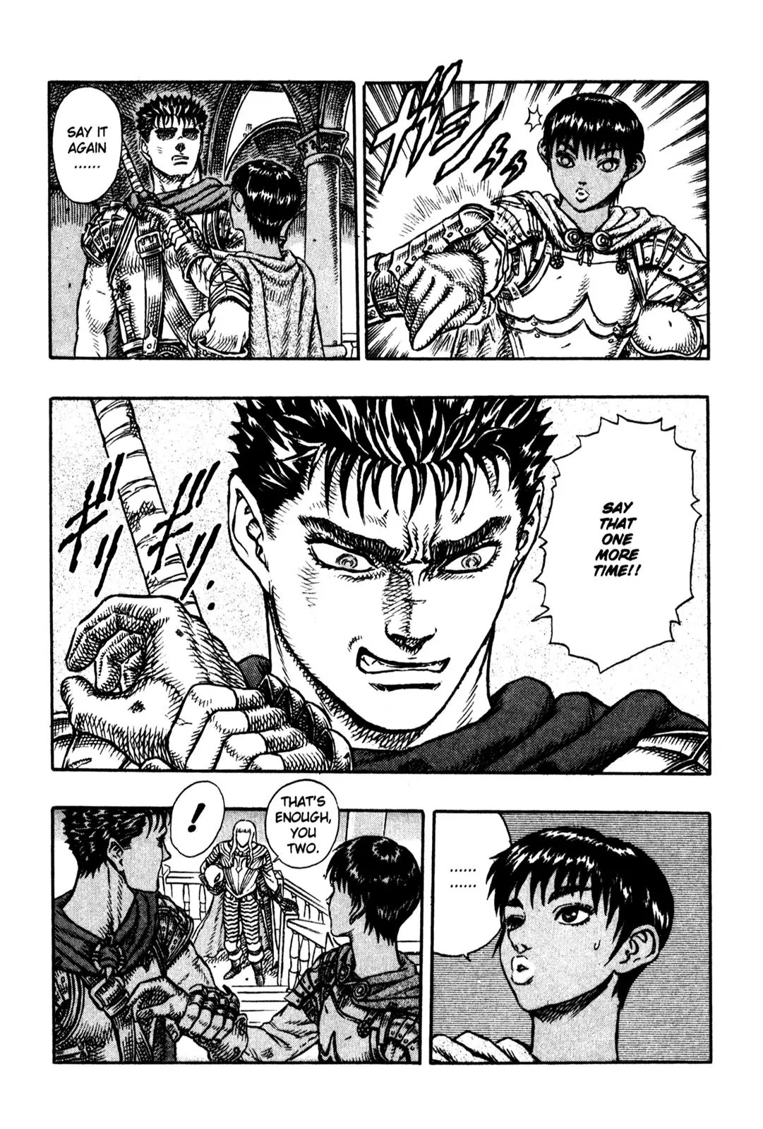 Berserk Chapter 1 - Page 25